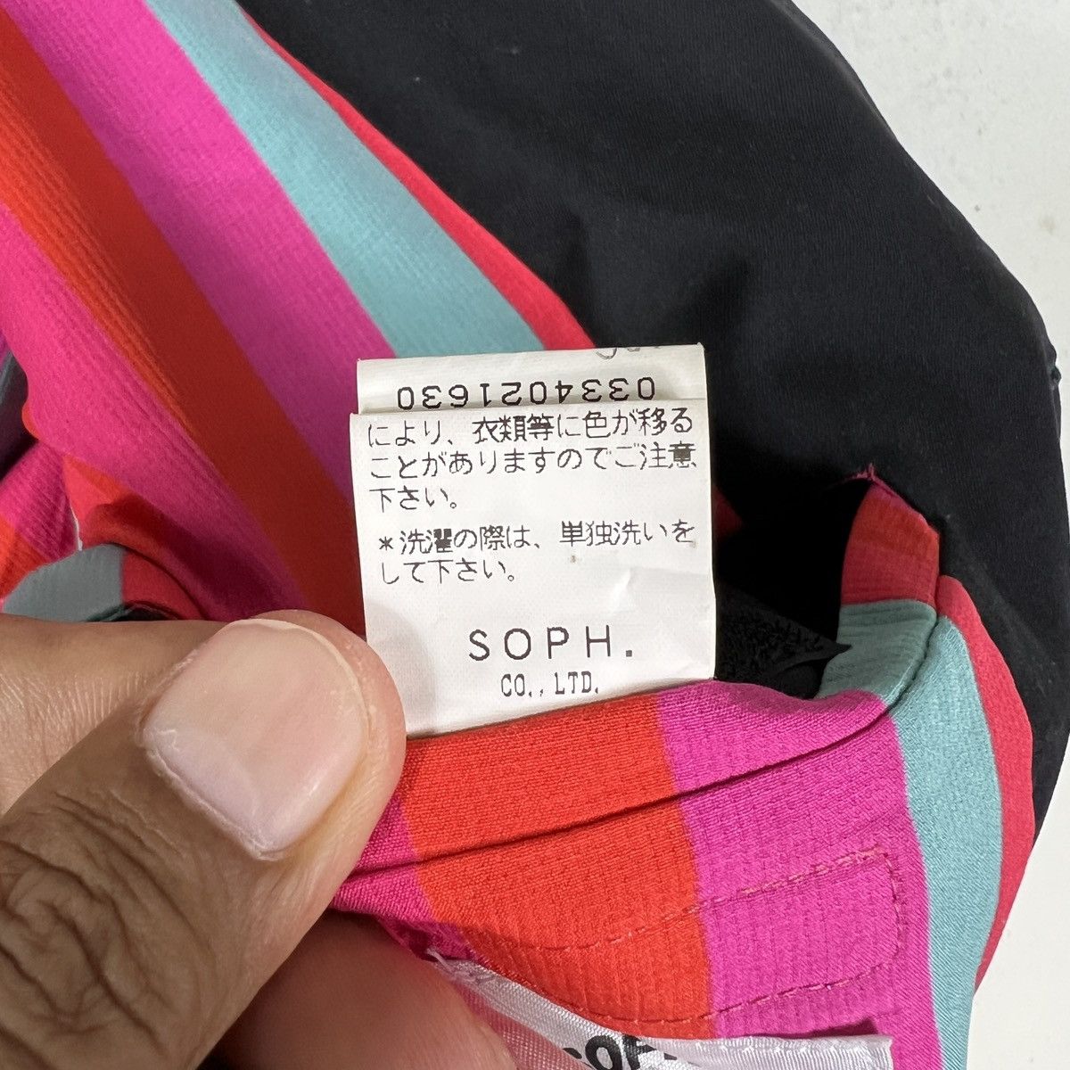Sophnet. × Visvim Soph. sophnet Lazer Jacket Size US S / EU 44-46 / 1 - 12 Thumbnail