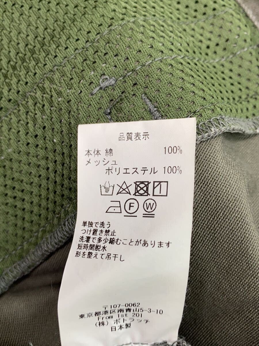 Cav Empt Green Cotton Jacket Size US L / EU 52-54 / 3 - 4 Thumbnail