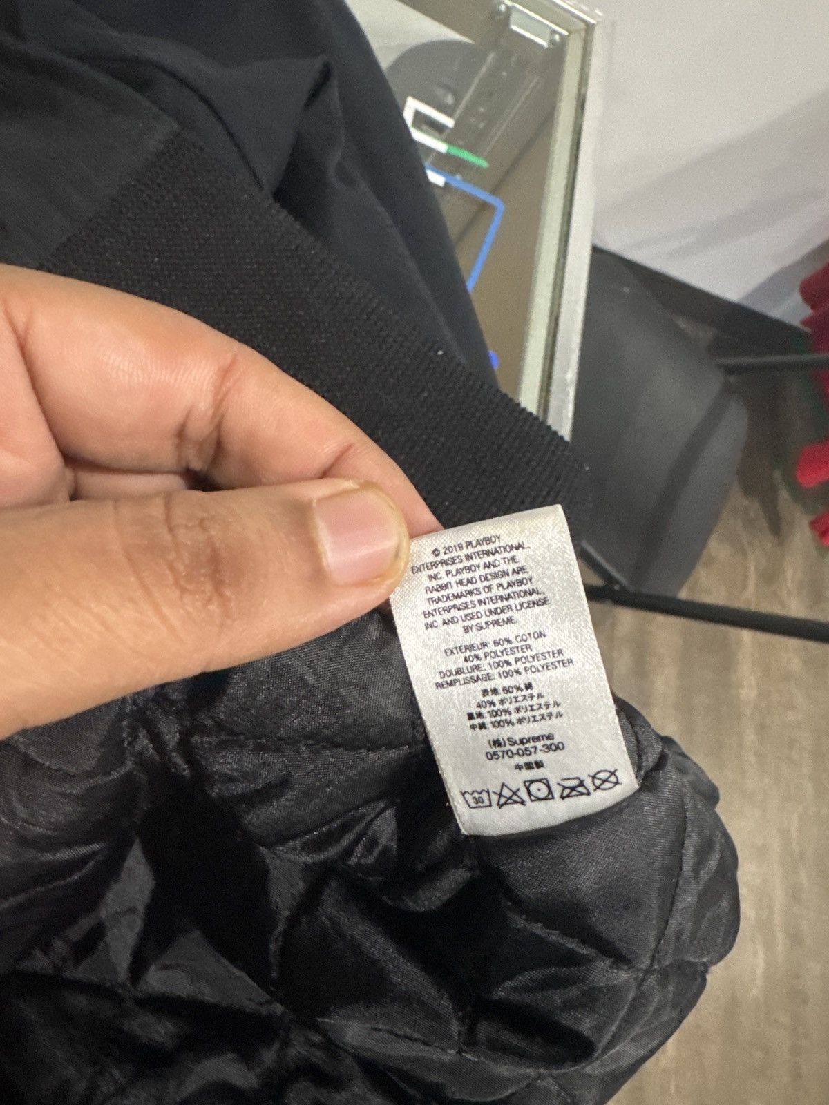 Supreme x Playboy Crew Jacket -