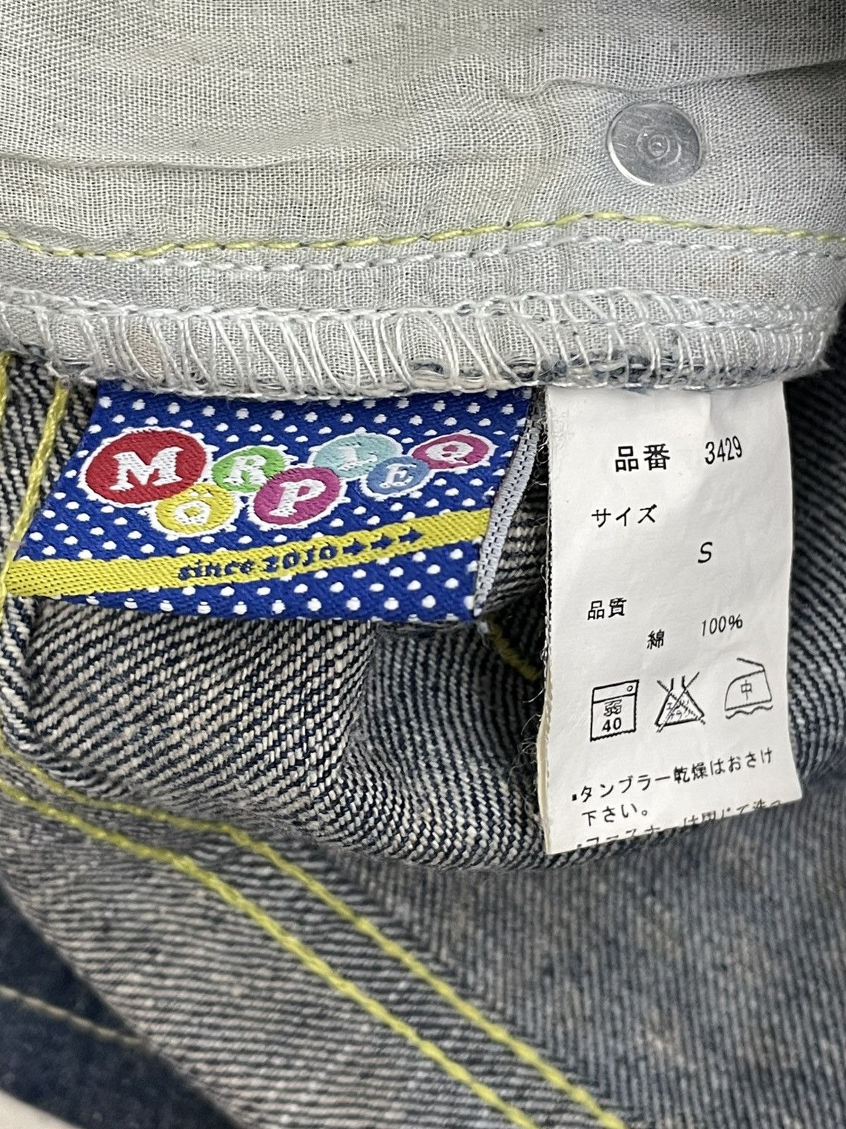 Hysteric Glamour Vintage 1990s Japan Designer Marpleq American Art Daicock Size US 30 / EU 46 - 11 Thumbnail