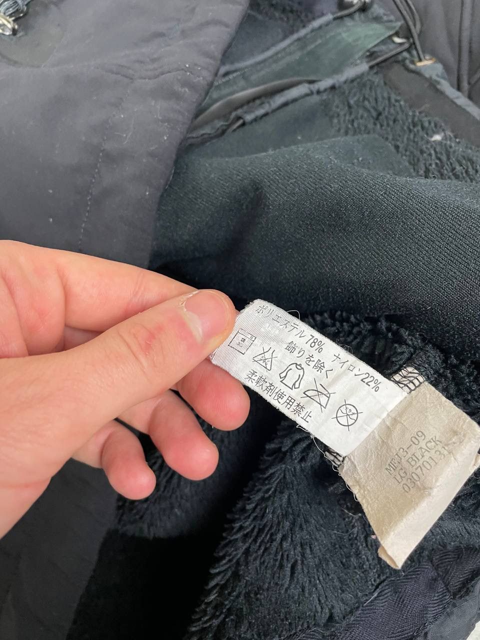 Arc'teryx Vintage Arc’teryx Easyrider Soft Shell Jacket Outdoor 90s Size US L / EU 52-54 / 3 - 15 Thumbnail
