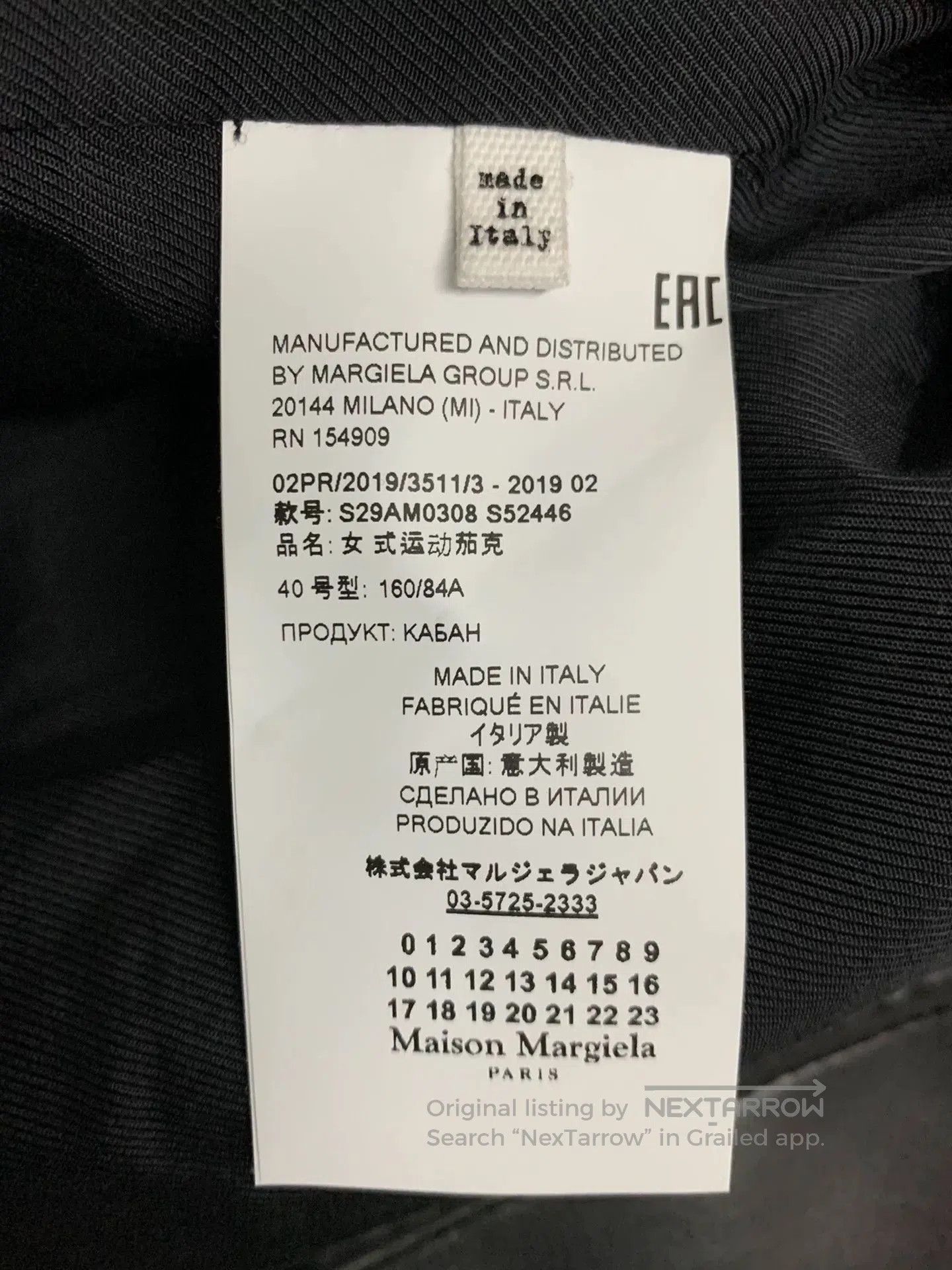 Maison Margiela Maison Margiela Leather Trench Coat. Size US XXL / EU 58 / 5 - 5 Thumbnail