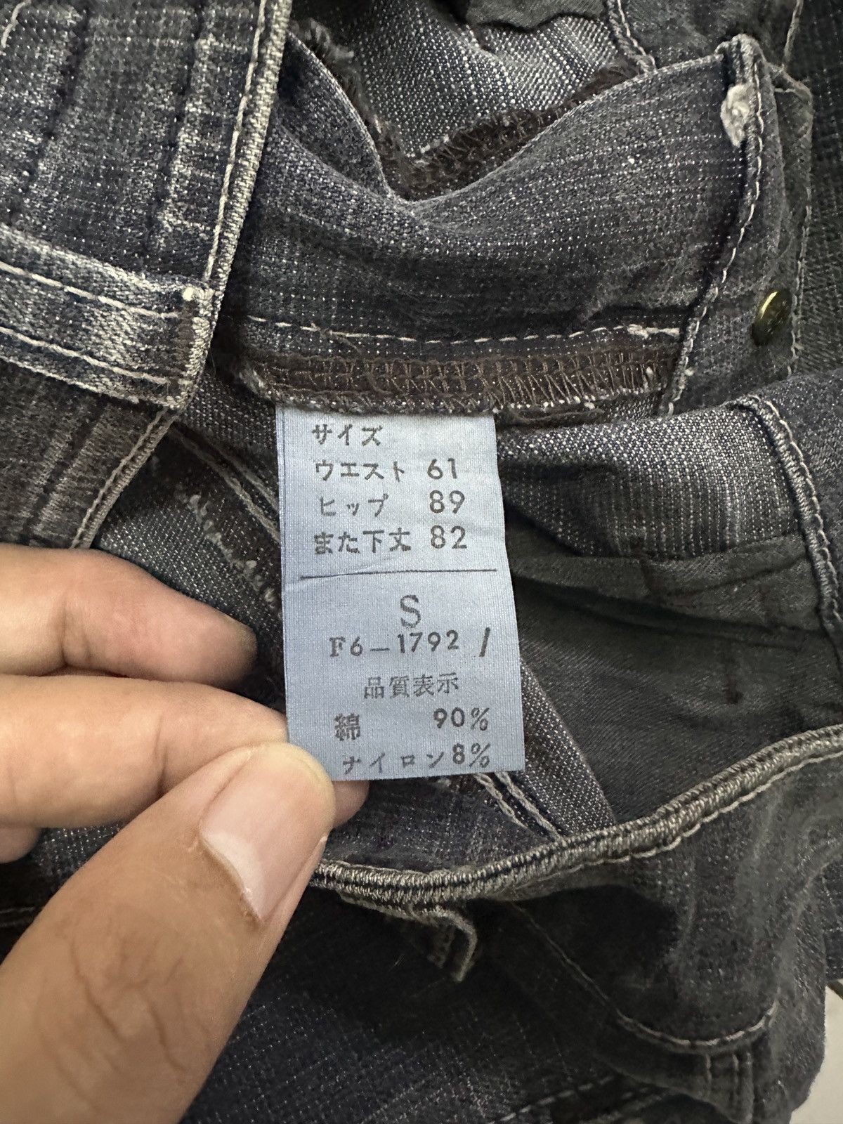 Designer × Marithe + Francois Girbaud MARITHE + FRANCOIS GIRBAUD Flare Jeans Size US 28 / EU 44 - 12 Thumbnail