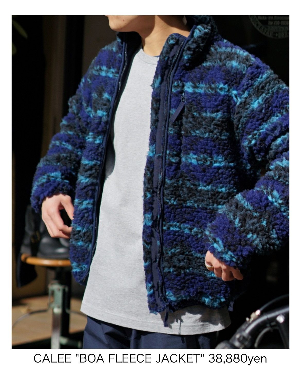 Japanese Brand Calee boa fleece jacket Size US M / EU 48-50 / 2 - 1 Thumbnail
