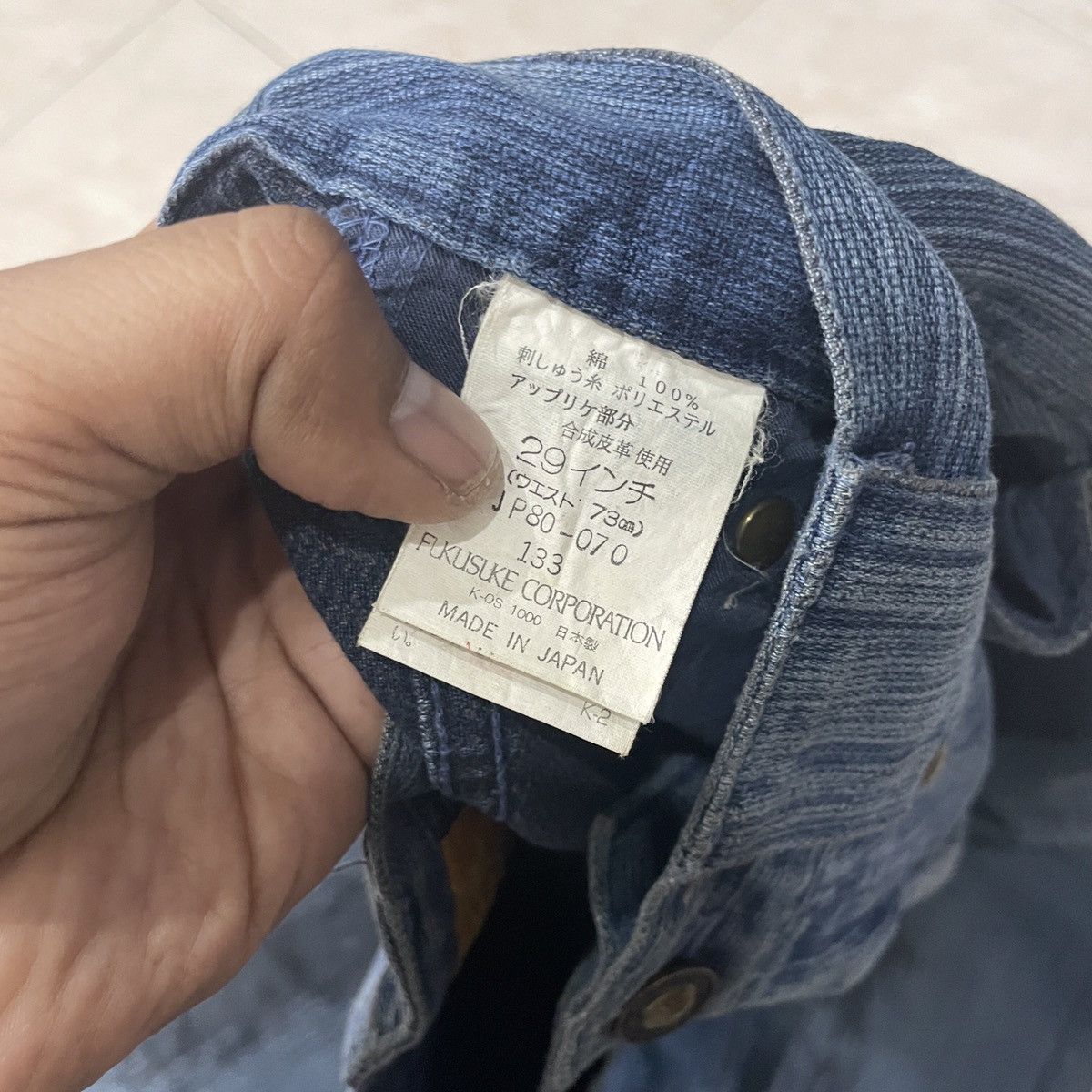 Lancel Vintage Lancel Paris Denim Size US 28 / EU 44 - 6 Thumbnail