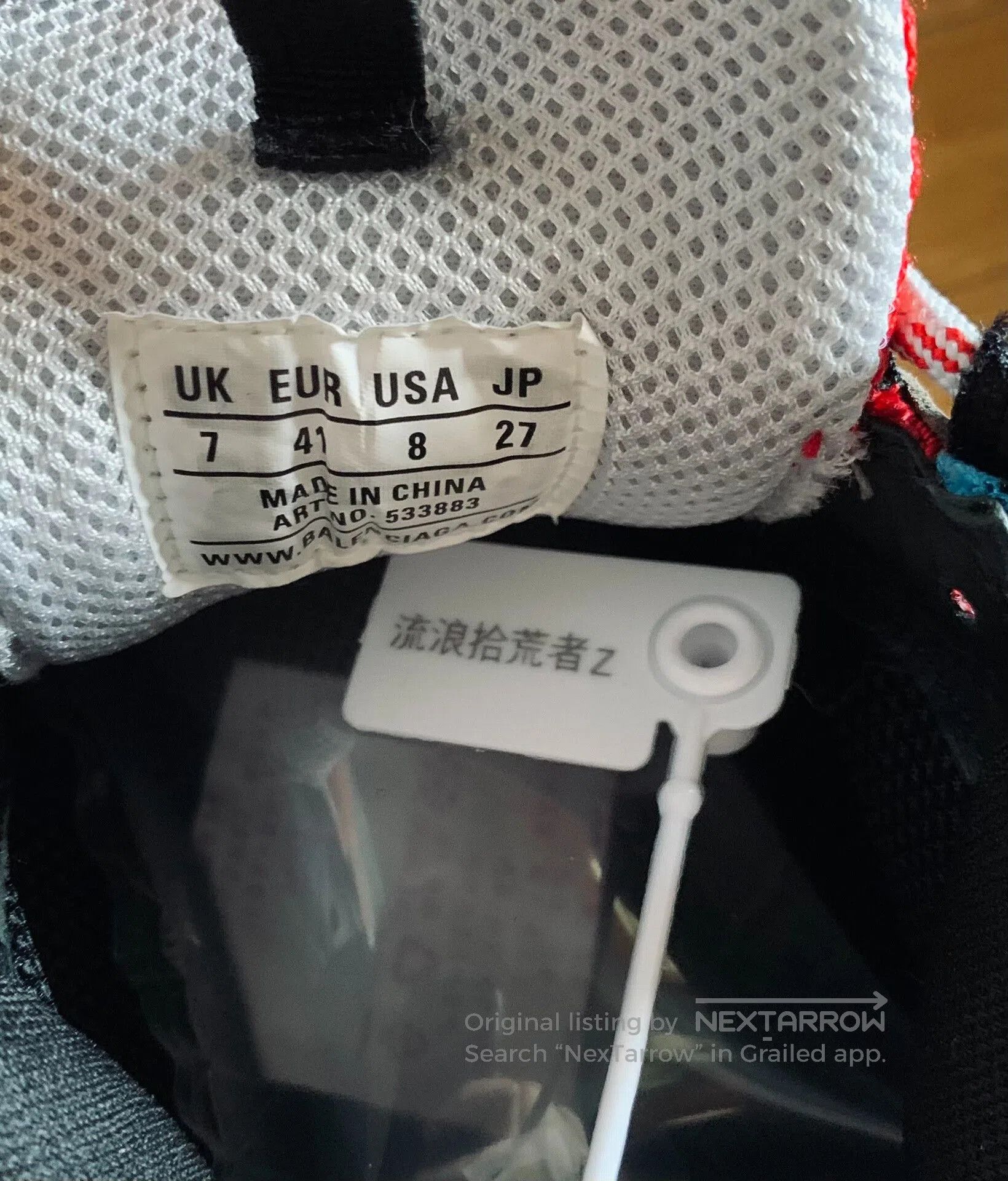 Balenciaga Balenciaga Triple S Sneakers. Size US 8 / EU 41 - 7 Thumbnail