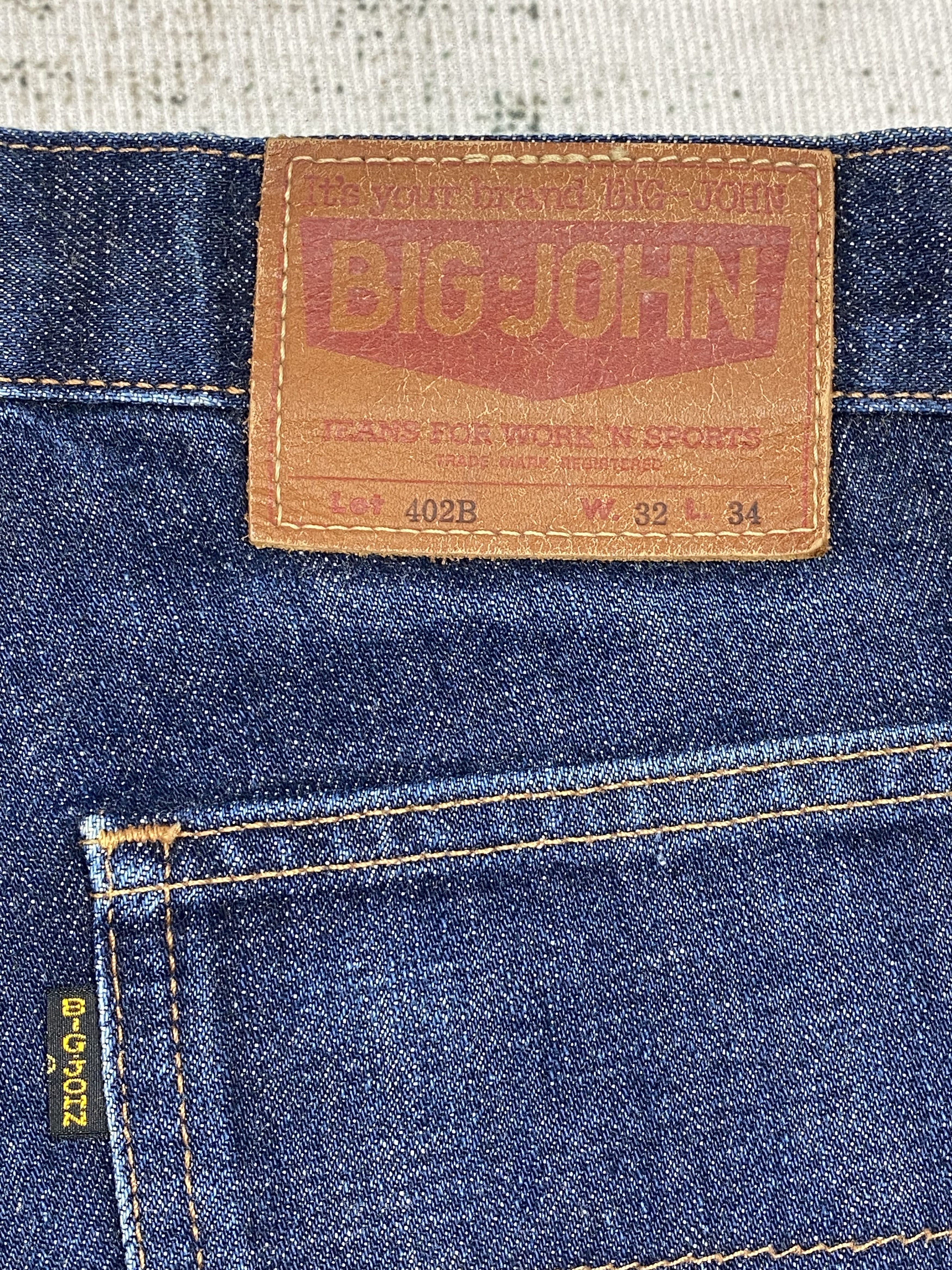 Big John RARE🔥Super Flare Bell Bottoms Jeans SCOVILL Vintage Size US 32 / EU 48 - 11 Thumbnail
