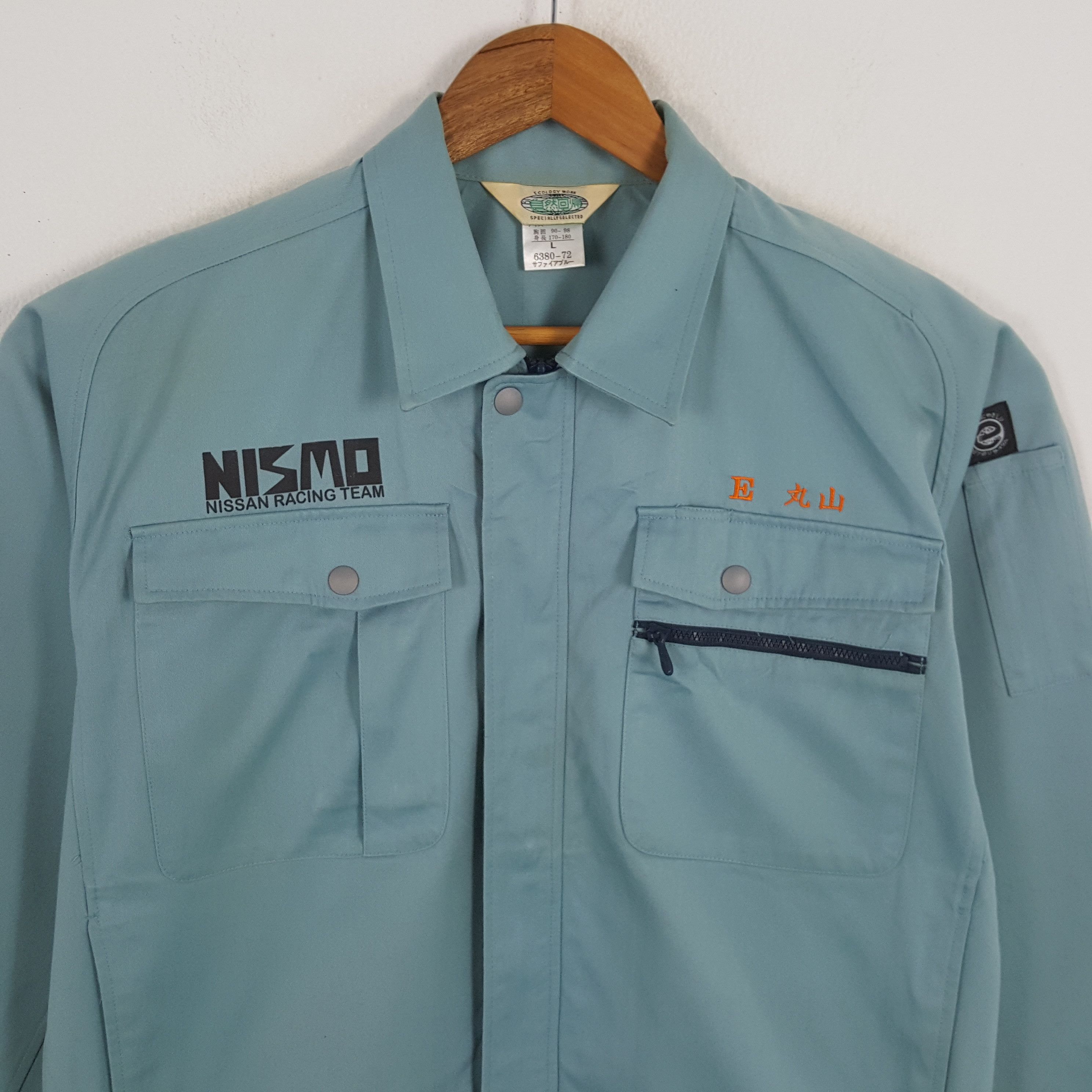 Vintage Vintage NISMO NISSAN RACING Japanese Custom Jacket Size US S / EU 44-46 / 1 - 4 Thumbnail