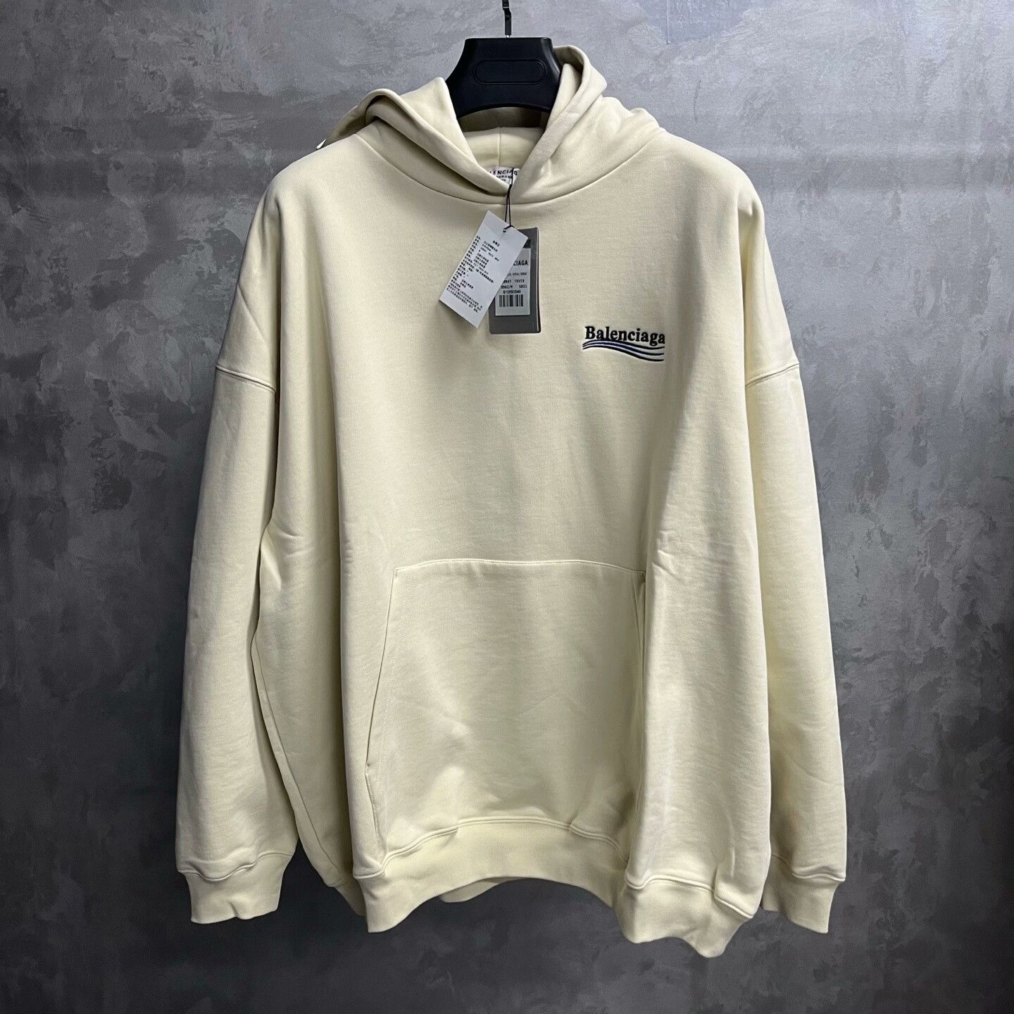 Balenciaga Balenciaga Beige Logo Print Hoodie Size US M / EU 48-50 / 2 - 1 Thumbnail
