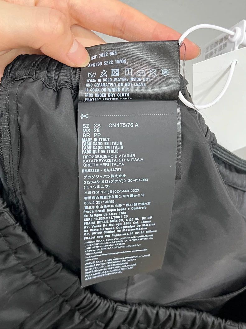 Prada Prada Black Nylon Athletic Pants -2505 Size US 44 / EU 60 - 5 Thumbnail