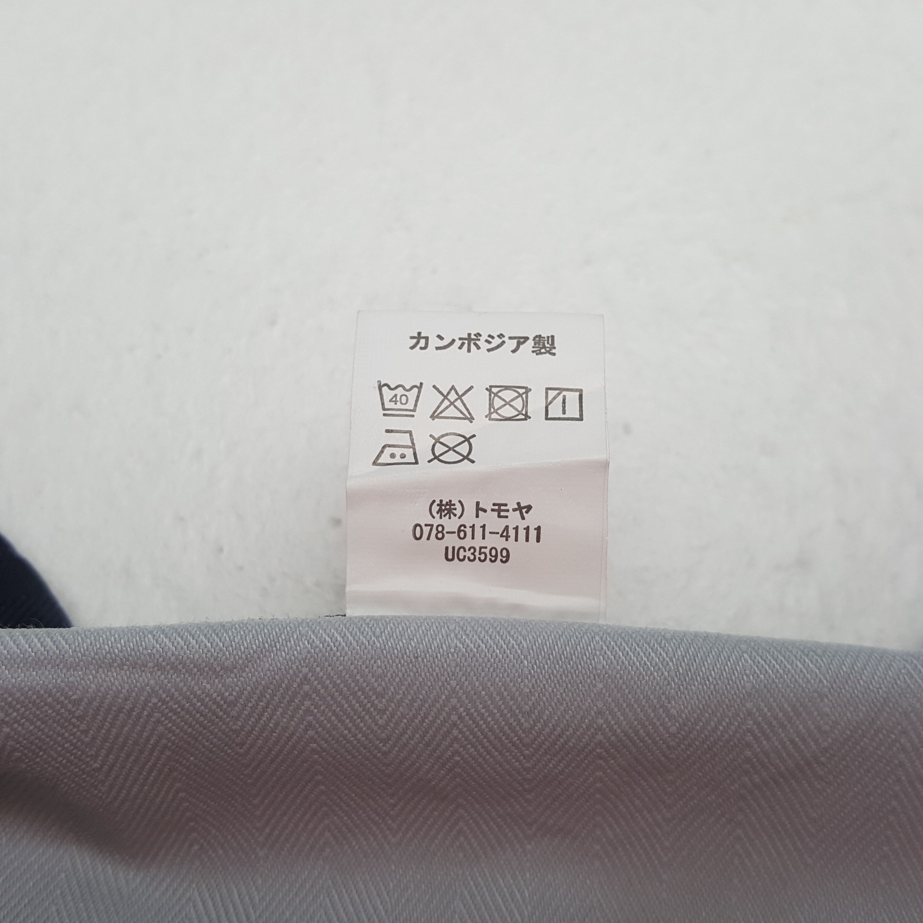 Japanese Brand Vintage Kawasaki Japanese Motorcycle Jacket C322N19 Size US L / EU 52-54 / 3 - 6 Thumbnail