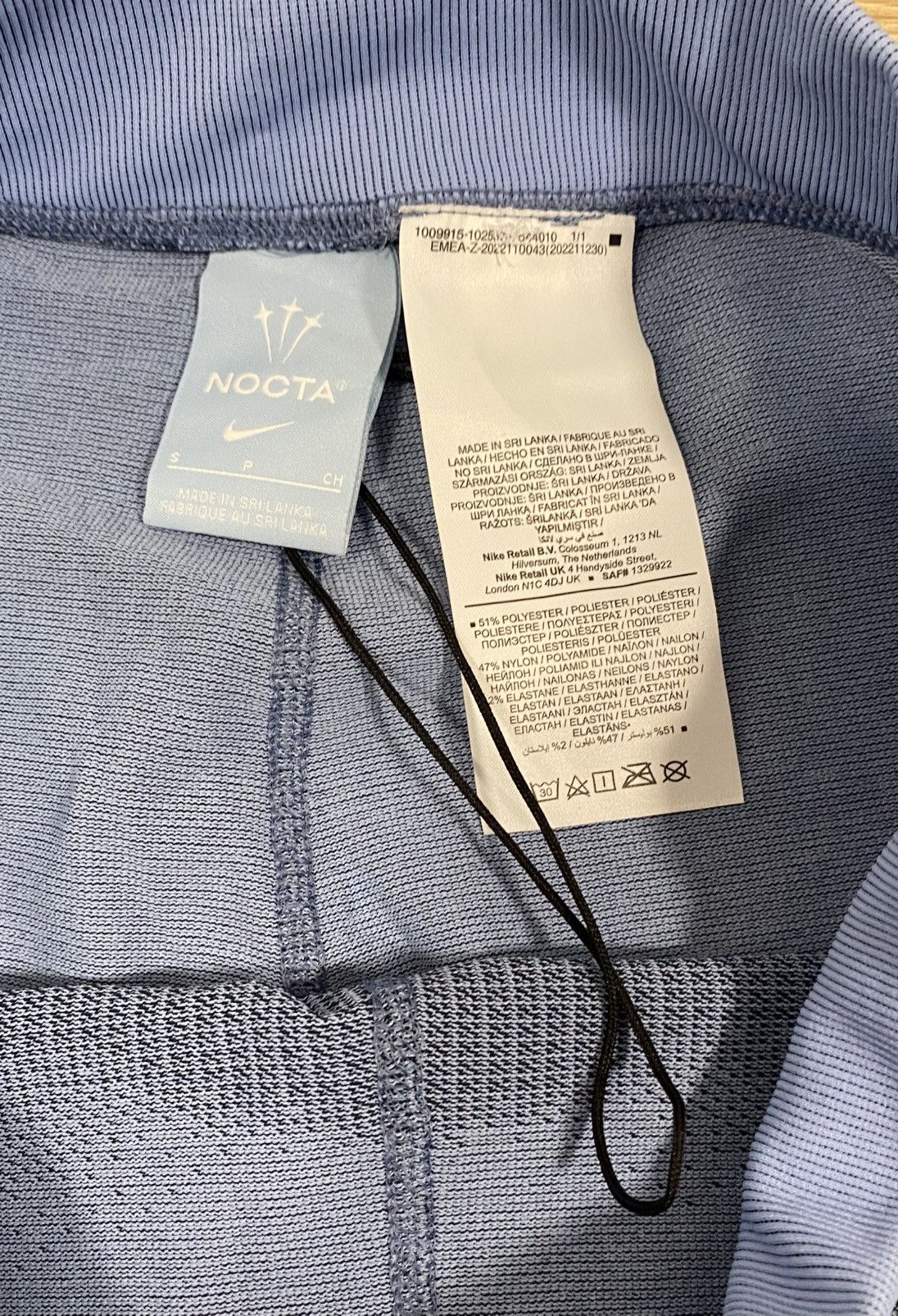 Drake Nike x Nocta NRG Knit Tight Size US 30 / EU 46 - 2 Thumbnail