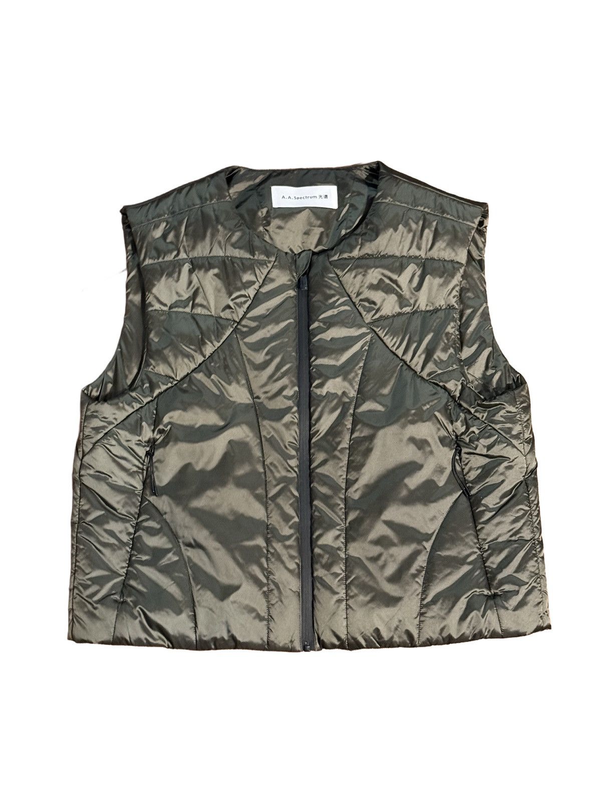A. A. Spectrum A. A. SPECTRUM Khaki Ethan Vest Size US XL / EU 56 / 4 - 3 Thumbnail