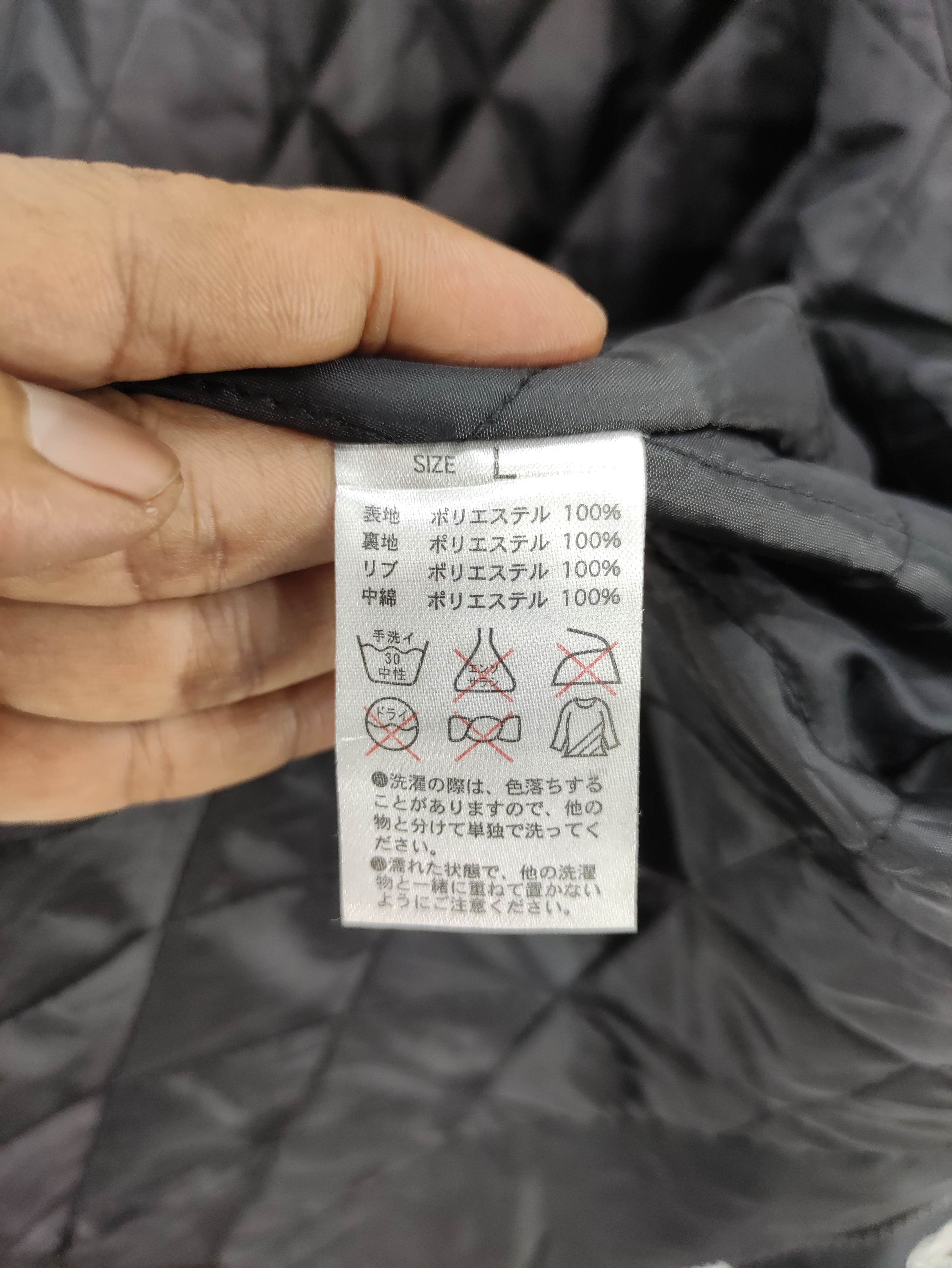 Japanese Brand Vintage Bridgestone Embroidered Logo Jacket Zipper Size US L / EU 52-54 / 3 - 7 Thumbnail