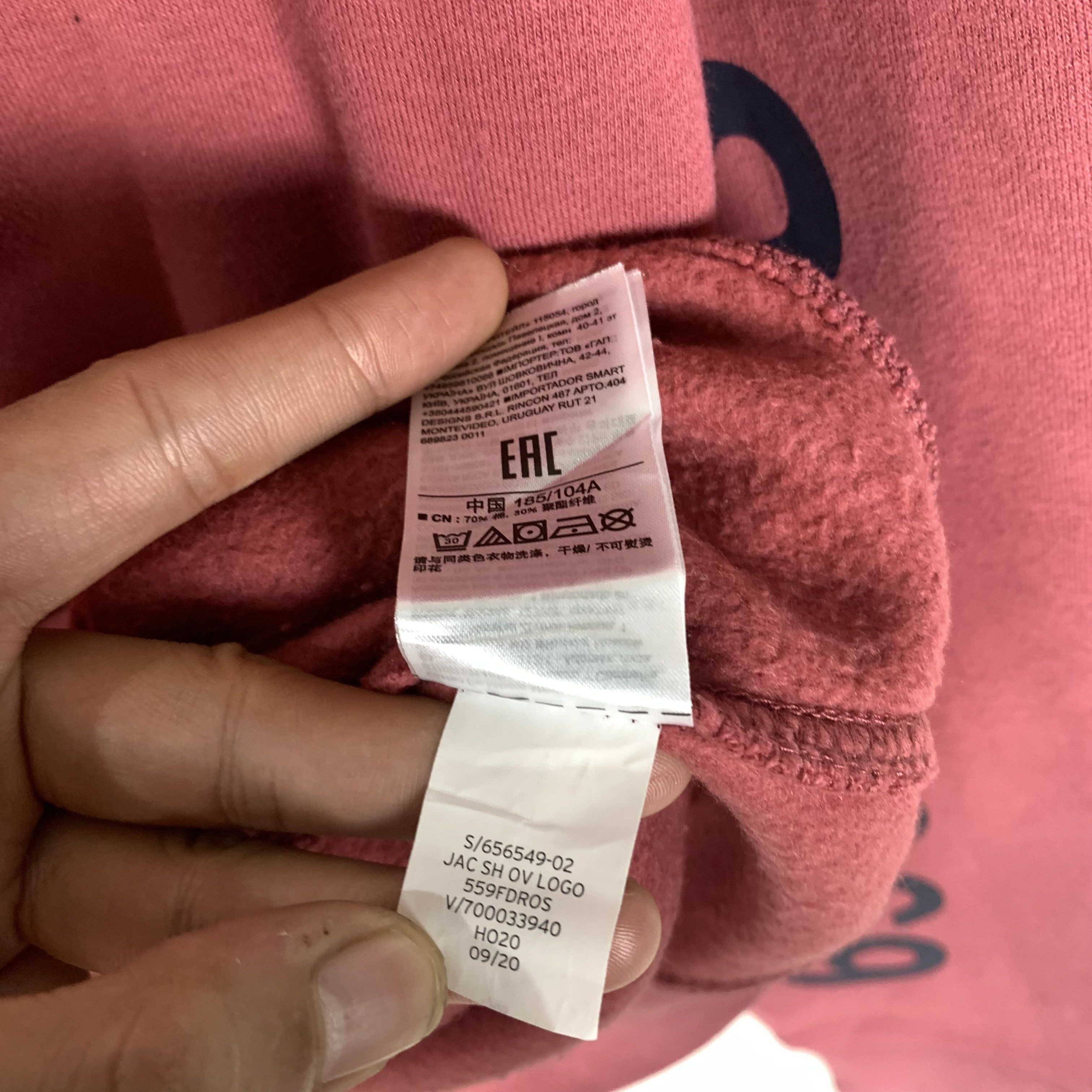 Gap GAP 1969 Sweatshirt Crewneck Size US L / EU 52-54 / 3 - 5 Thumbnail