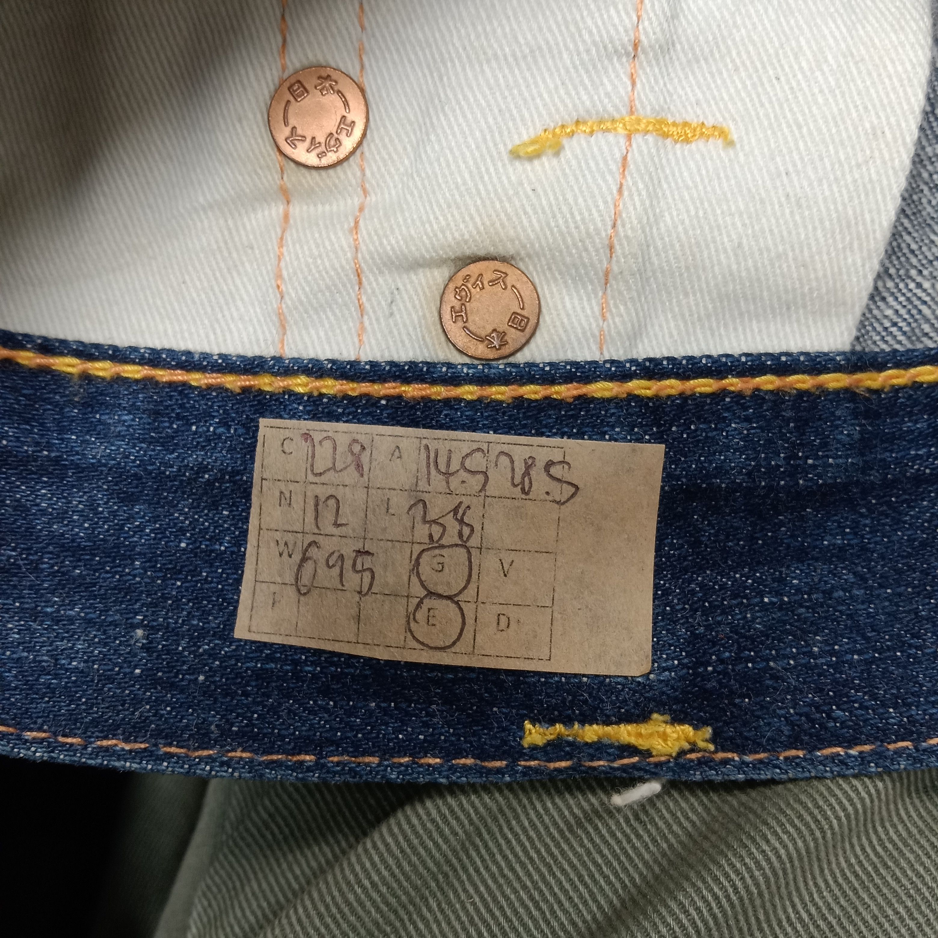 Evisu Evisu Japanese Brand Daicock Custom Art Denim Jeans C228N12 Size US 32 / EU 48 - 15 Thumbnail