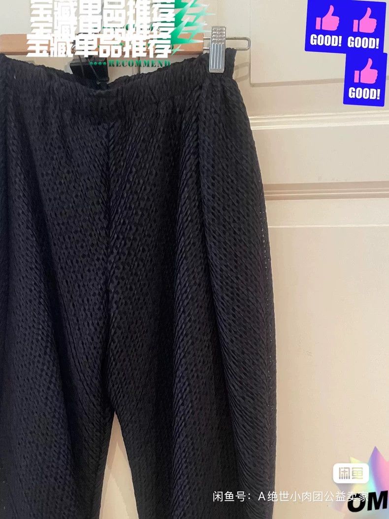 Issey Miyake Issey Miyake size:3 Irregular-shaped black pants Size 42" / US 20 - 5 Thumbnail