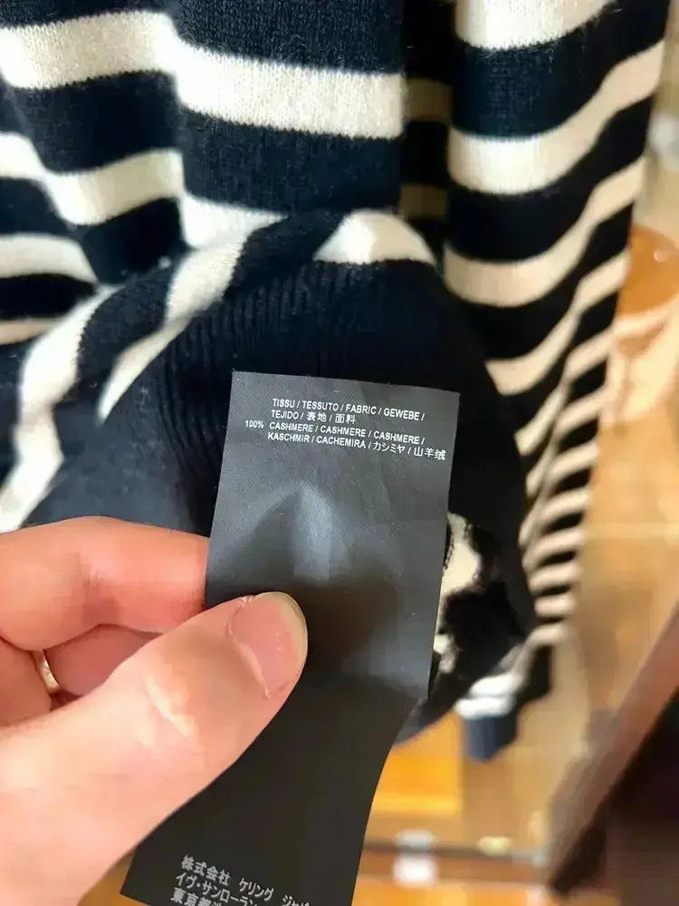 Saint Laurent Paris Saint Laurent Paris 17AW Stripes Hi-neck Knitwear-2507 Size US S / EU 44-46 / 1 - 9 Thumbnail