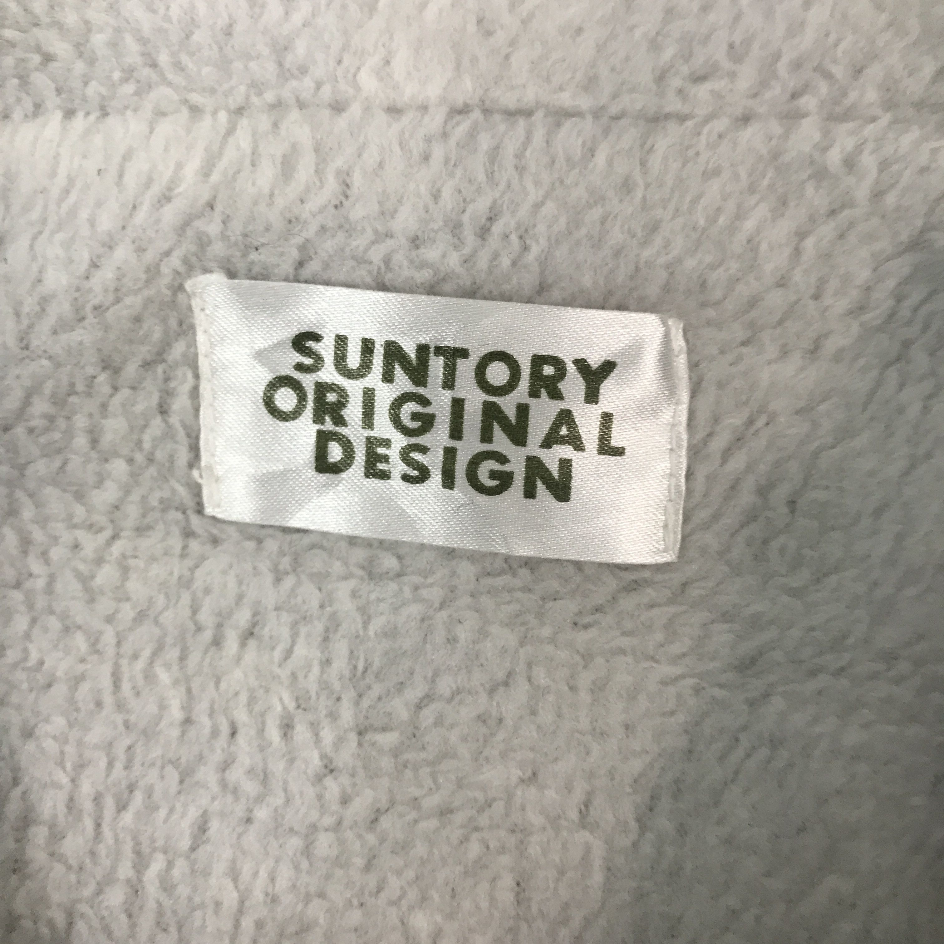 Japanese Brand × Vintage Vintage Suntory Coffee Boss Bomber hoodies Jacket Size US XL / EU 56 / 4 - 9 Thumbnail