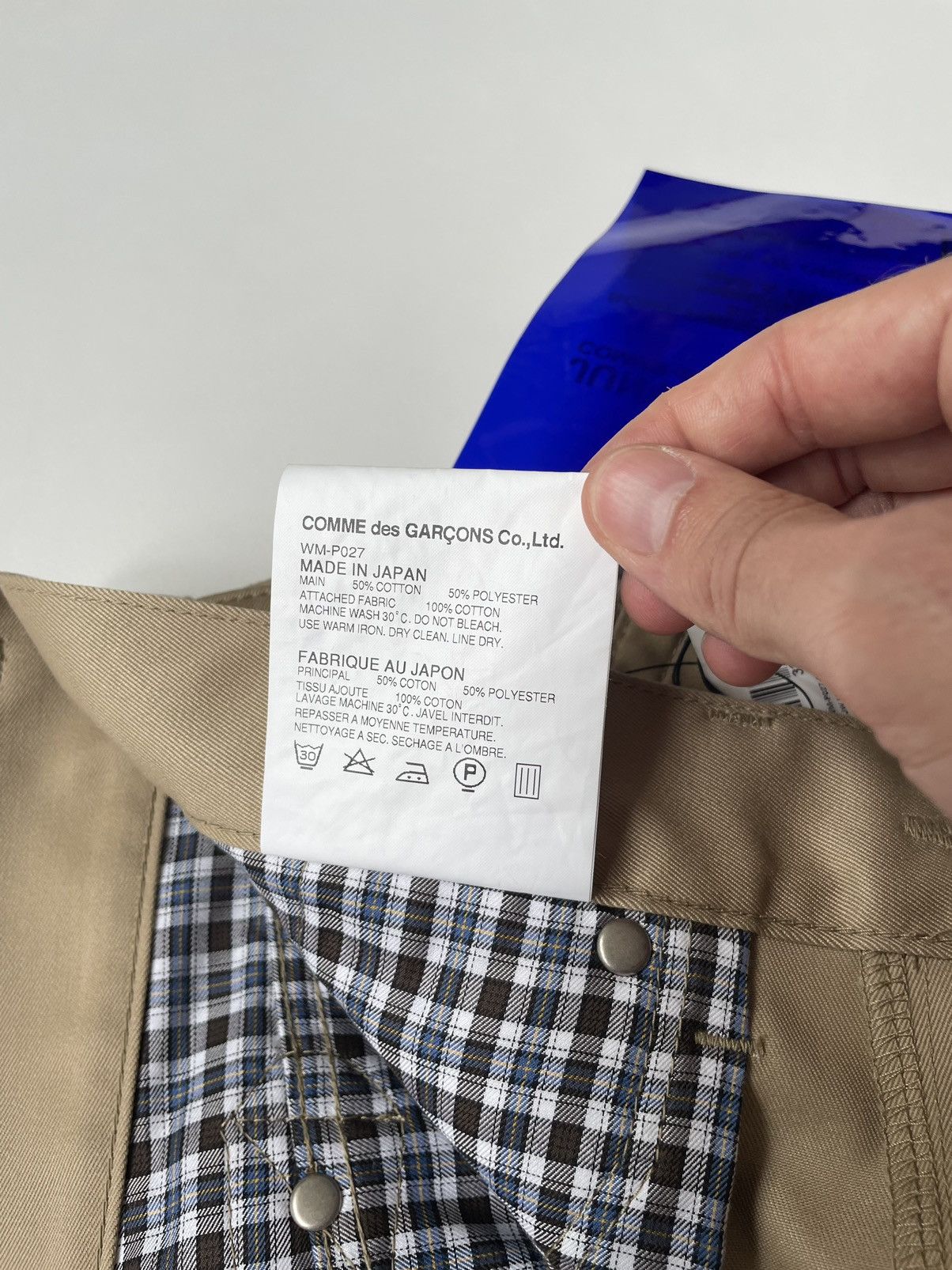 Comme des Garcons S/S 14 Work Trousers Size US 34 / EU 50 - 8 Thumbnail
