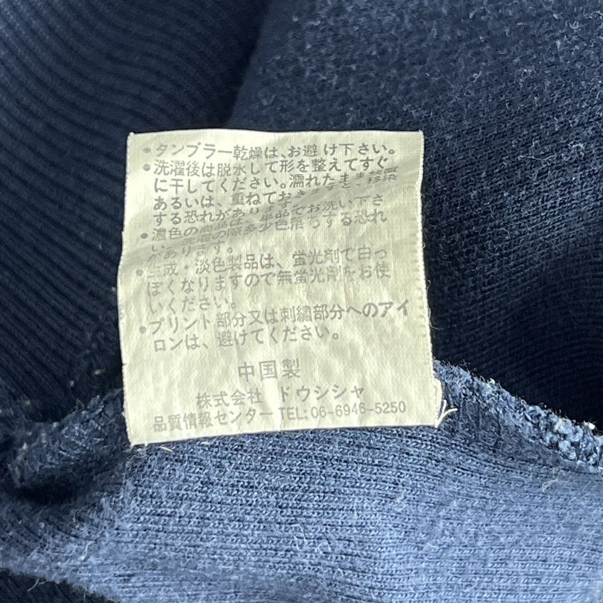 MCM × Vintage 90s VINTAGE MCM SWEATSHIRT Size US L / EU 52-54 / 3 - 7 Thumbnail