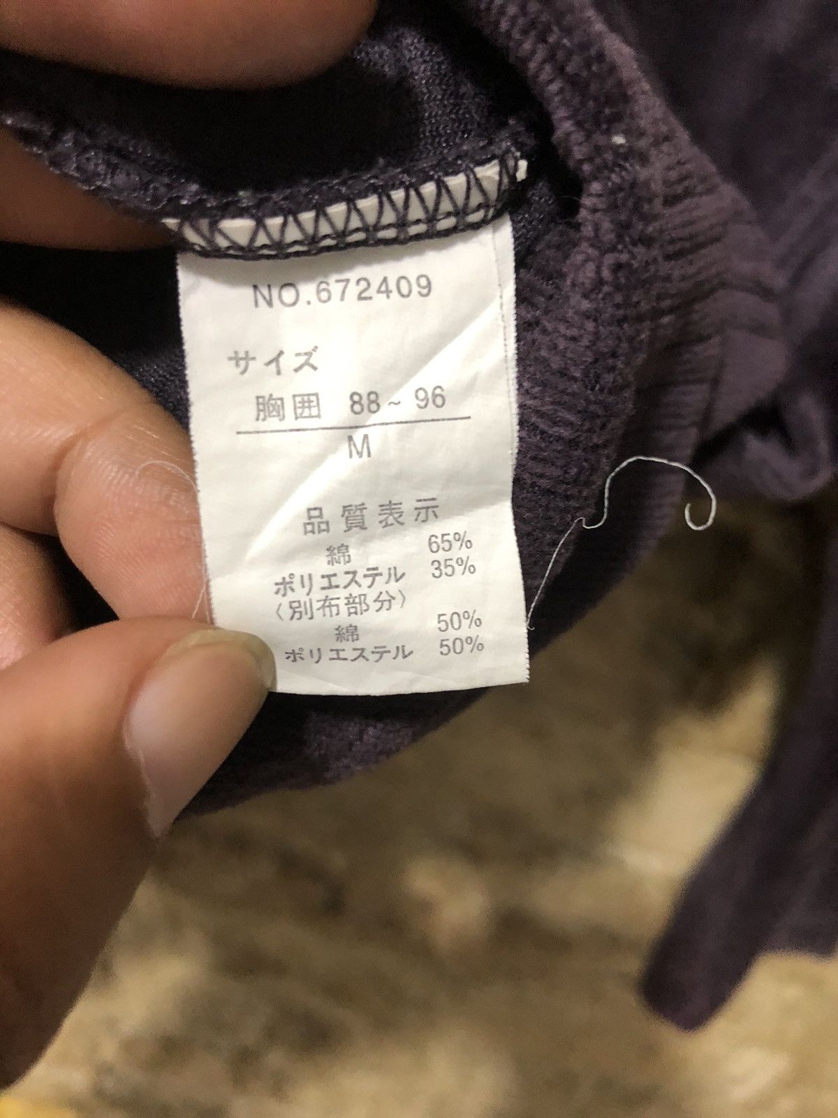 Japanese Brand Y2K PBI Velvet Double Layer Longsleeve Size US M / EU 48-50 / 2 - 5 Thumbnail