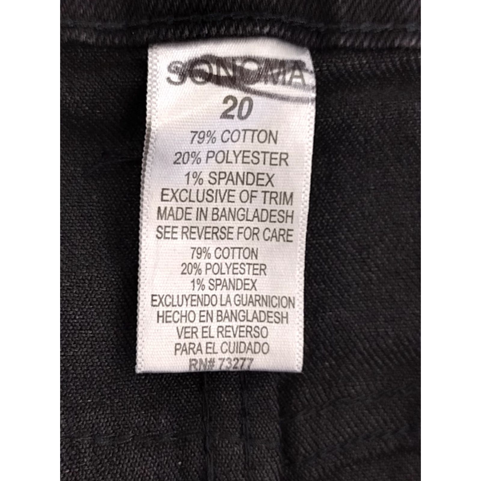 Vintage VINTAGE? No Size 42" / US 20 - 5 Thumbnail