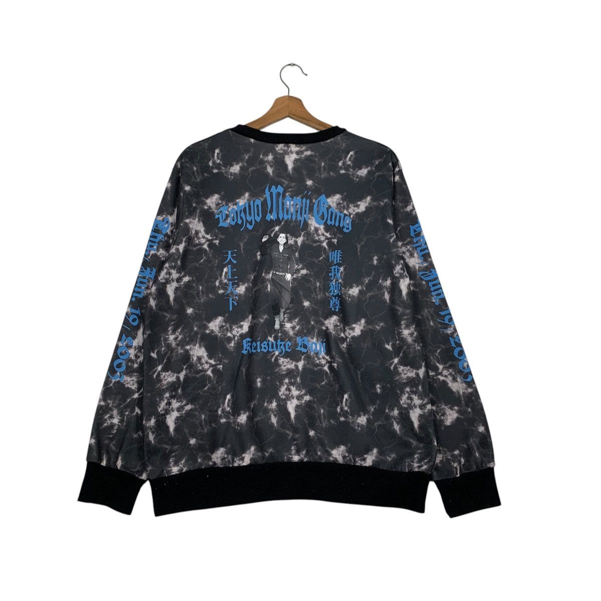 Japanese Brand TOKYO REVENGERS Tokyo Monji Gang Logo Sweatshirt #2227-C98 Size US L / EU 52-54 / 3 - 1 Thumbnail