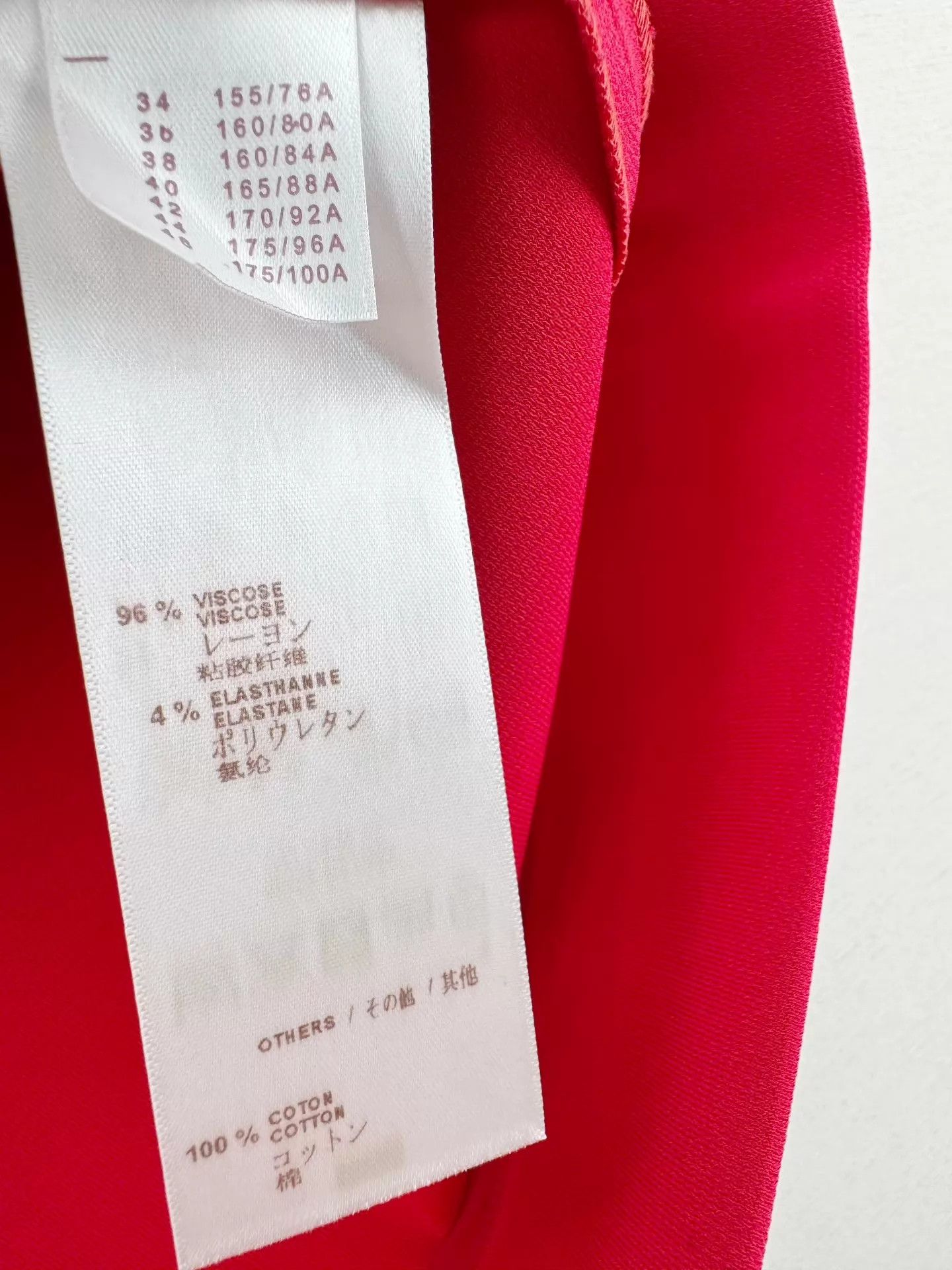 Louis Vuitton LV women's vest 38 like new Size S / US 4 / IT 40 - 5 Thumbnail
