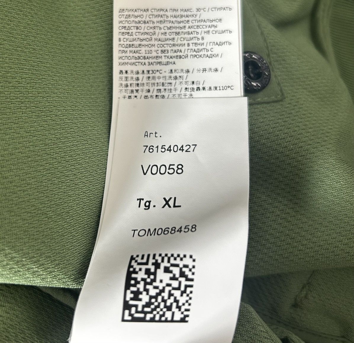 Stone Island Stone Island Light Soft Shell R Olive Green Jacket Size XL Size US XL / EU 56 / 4 - 9 Thumbnail