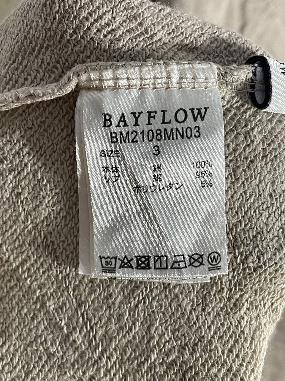 Pendleton Vintage pendelton navajo design sweatshirt jumper pulloverM Size US M / EU 48-50 / 2 - 8 Thumbnail