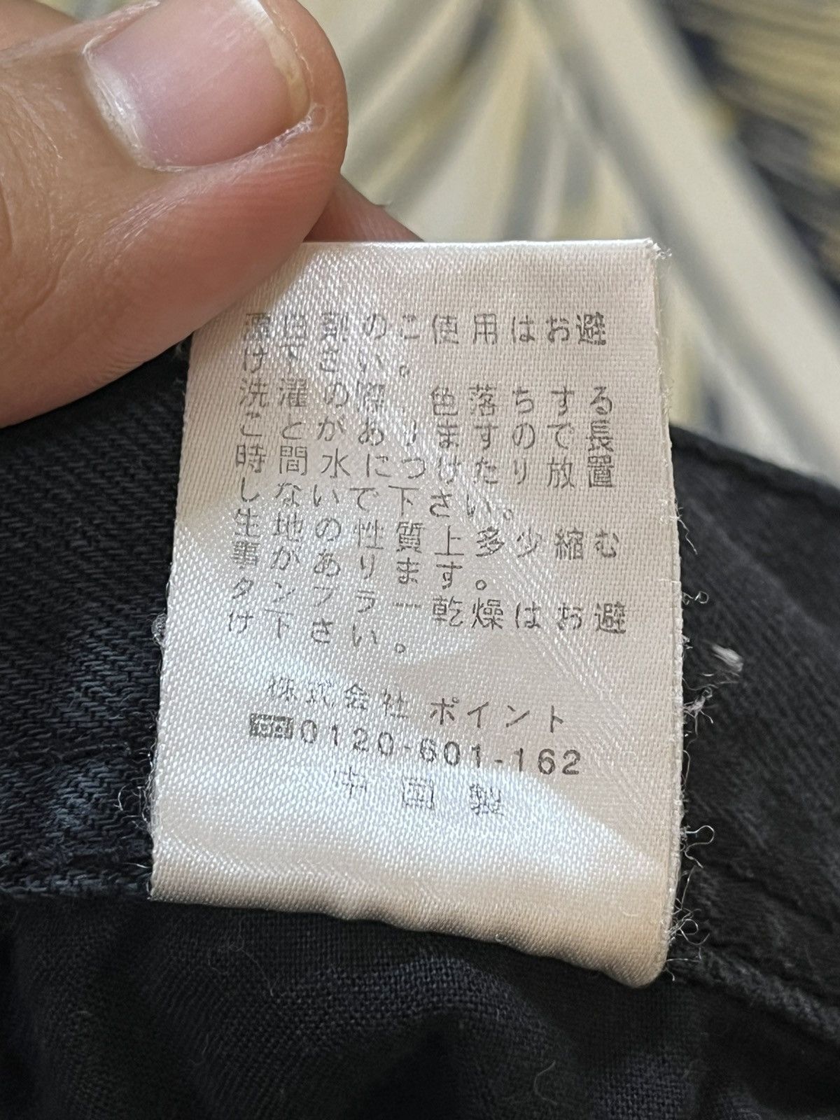 RAGEBLUE × Vintage Vintage Rageblue Dark Black Zipper Detail Punk Denim Size US 30 / EU 46 - 12 Thumbnail