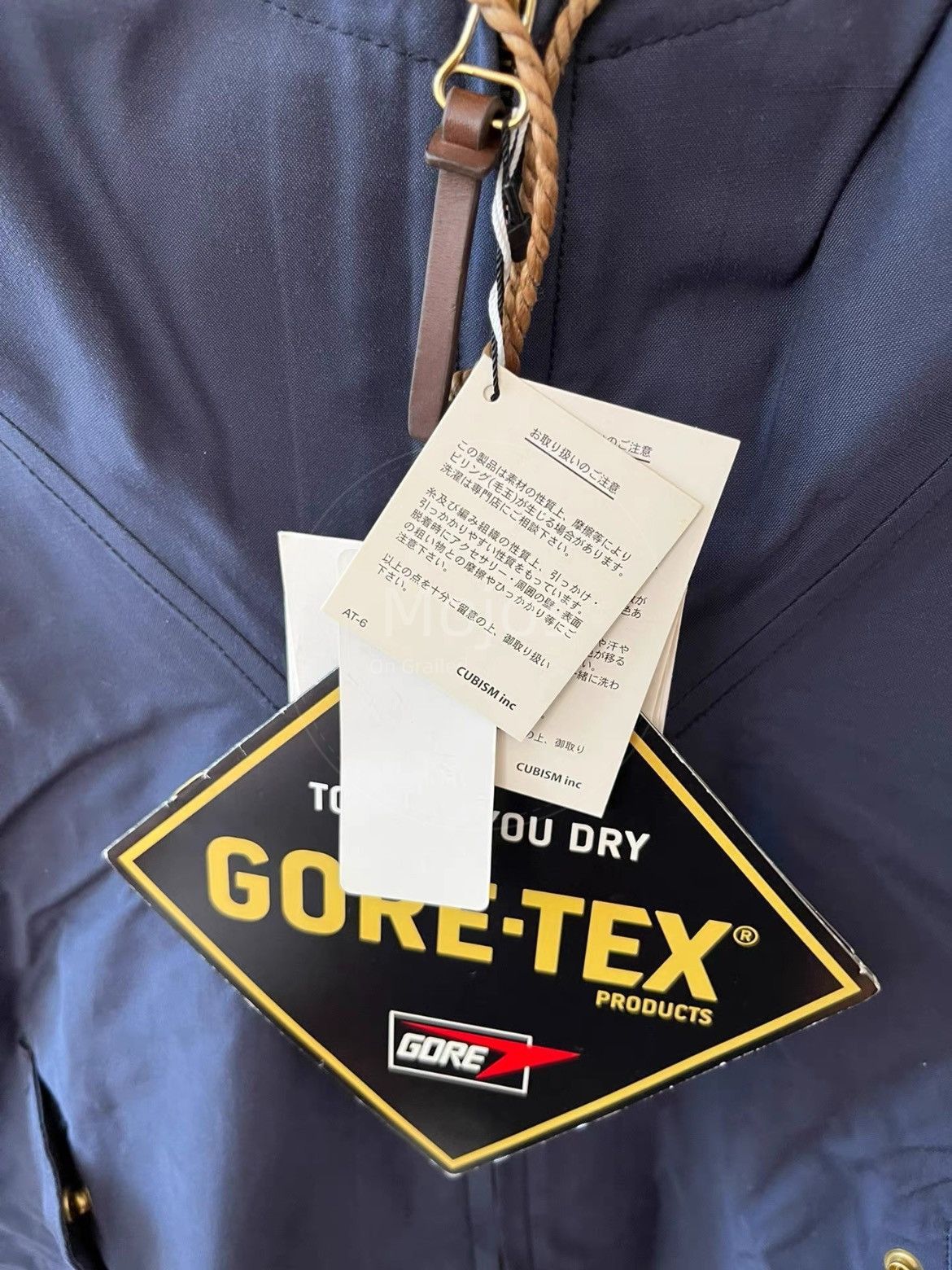 Visvim Sz 2 Visvim Nakota Parka 2.5 L Gore-Tex Jacket Size US M / EU 48-50 / 2 - 4 Thumbnail