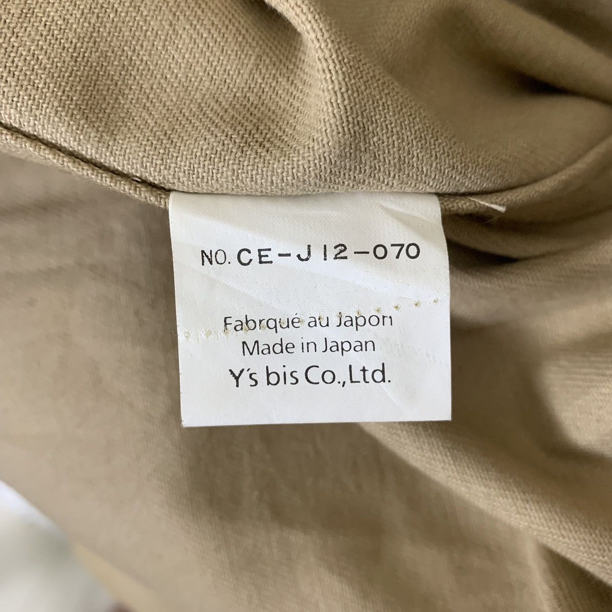 Yohji Yamamoto Y’s Bis Le Blue Collar by Yohji Yamamoto Coat Jacket Size US M / EU 48-50 / 2 - 11 Thumbnail