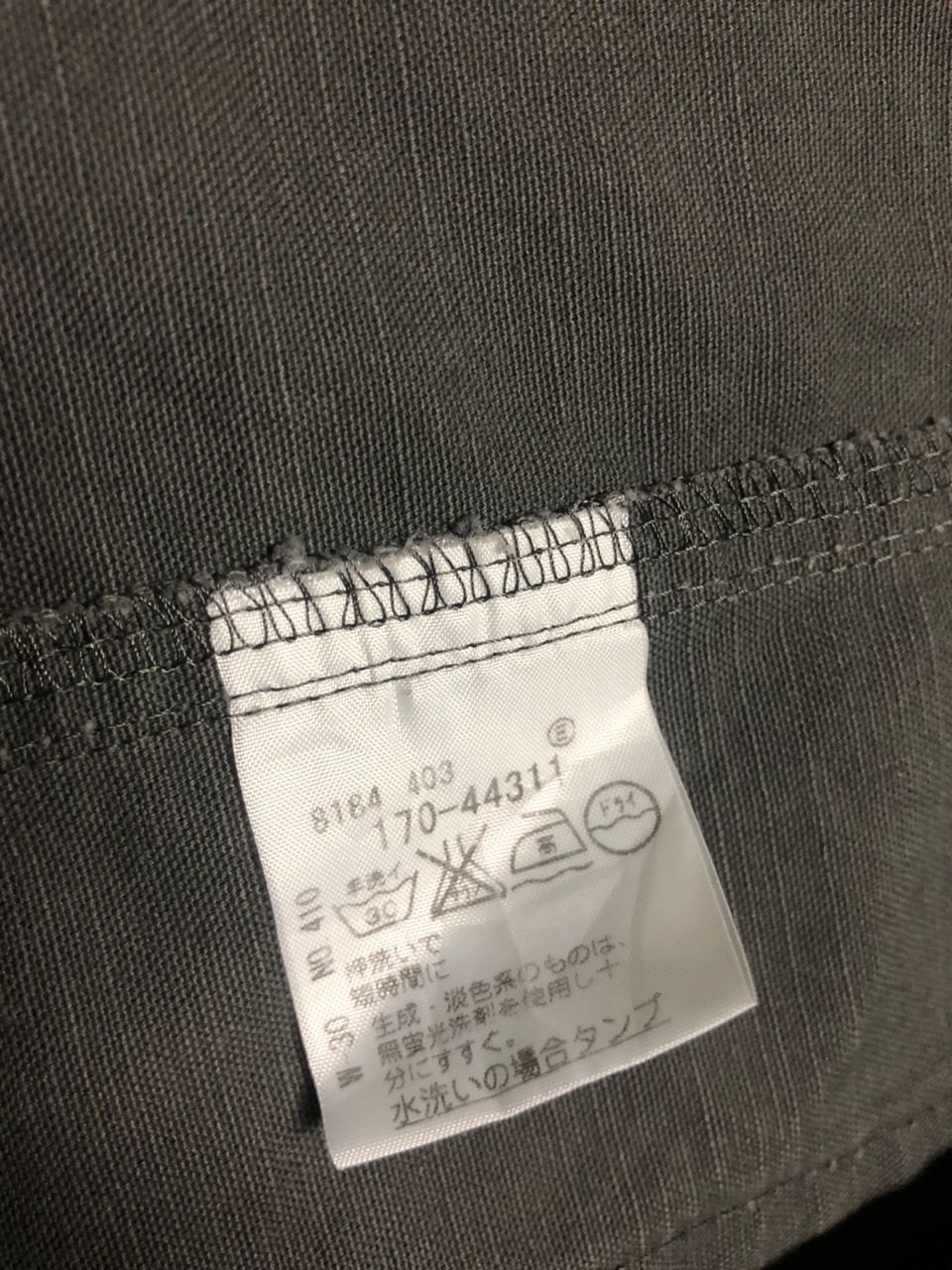 Takeo Kikuchi Vintage Takeo Kikuchi Chore Jacket Size US M / EU 48-50 / 2 - 10 Thumbnail