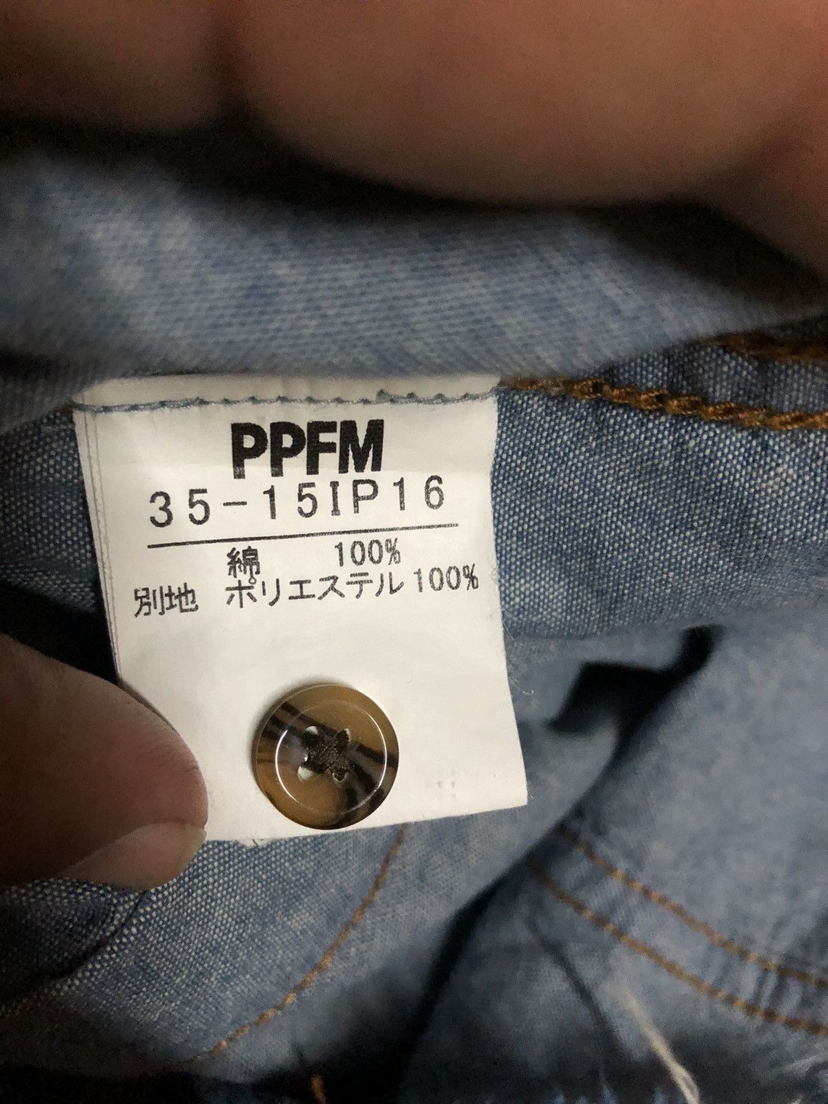 If Six Was Nine × Le Grande Bleu (L.G.B.) × PPFM PPFM Eastern Rock Button Ups Shirt Size US M / EU 48-50 / 2 - 4 Thumbnail