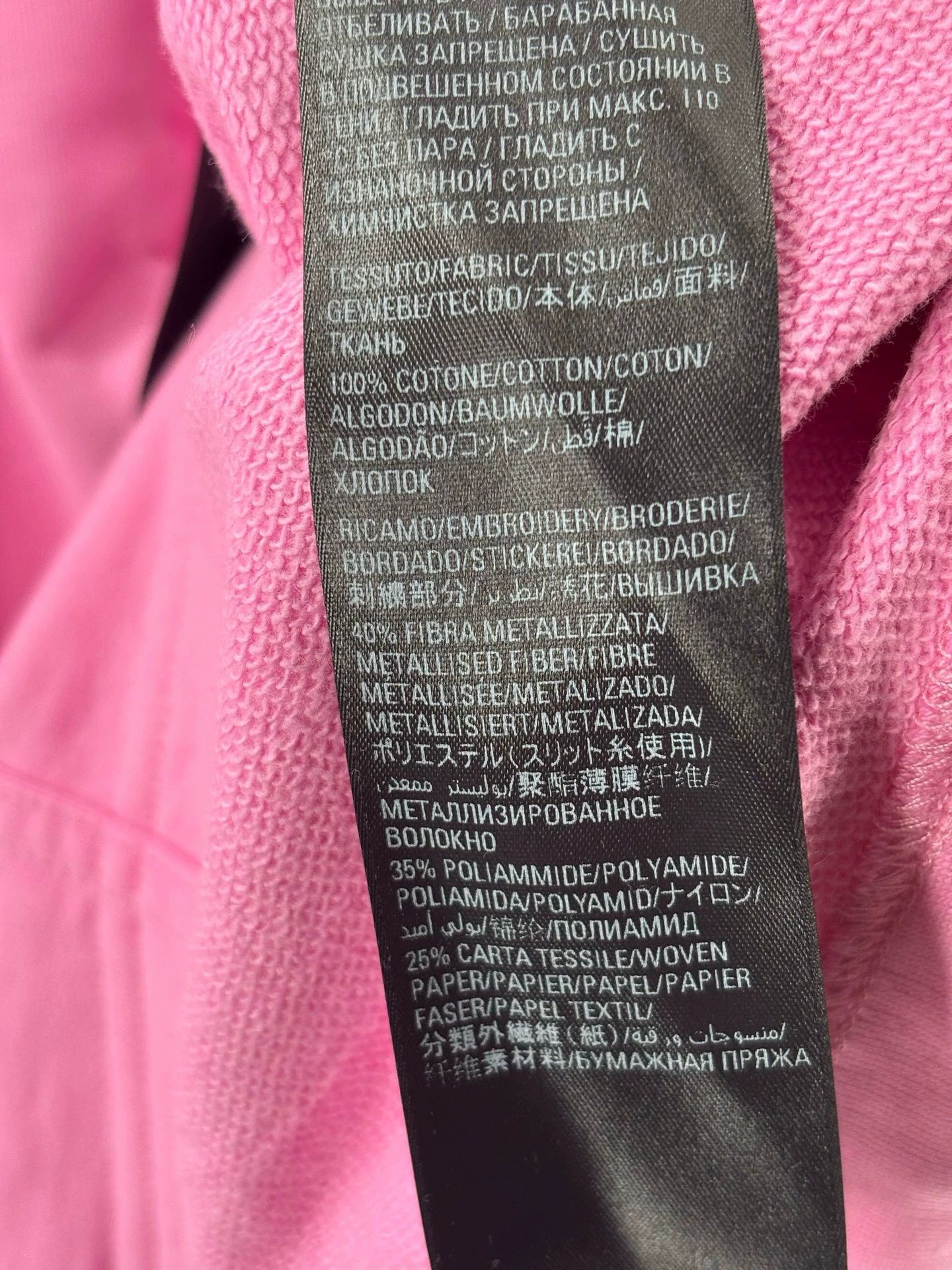 Balenciaga balenciaga pink hoodie with logo embroidery Size US S / EU 44-46 / 1 - 6 Thumbnail