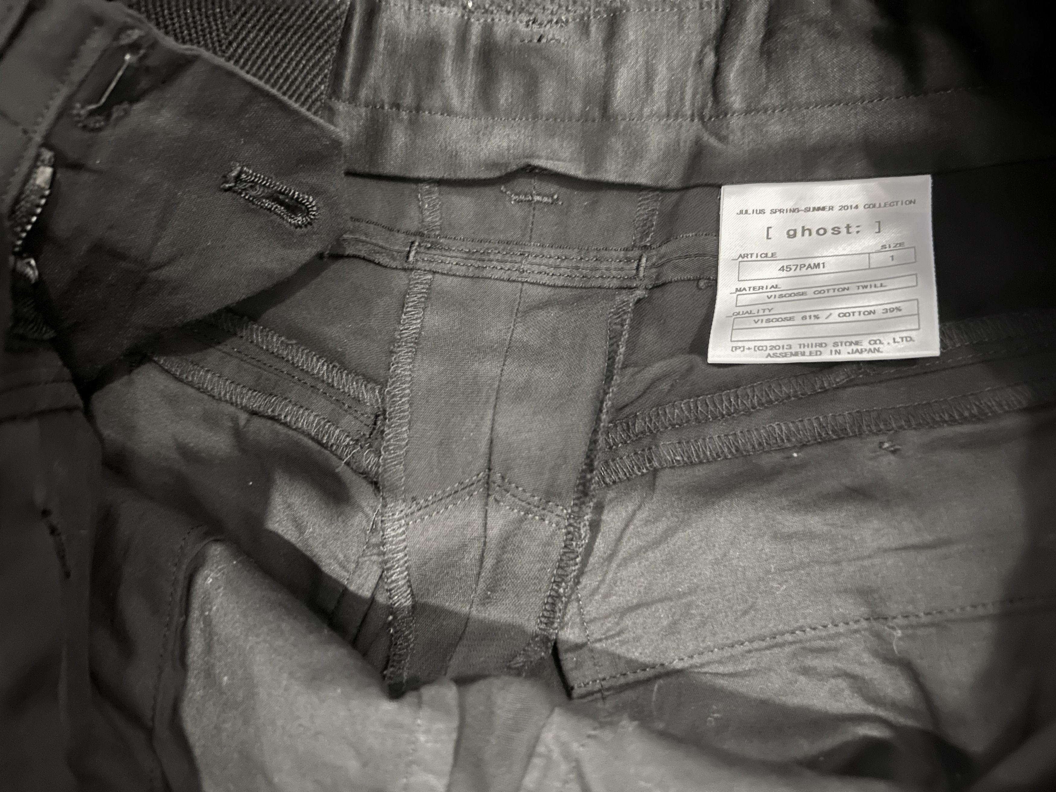 Julius Julius Long Pants Size US 28 / EU 44 - 7 Thumbnail