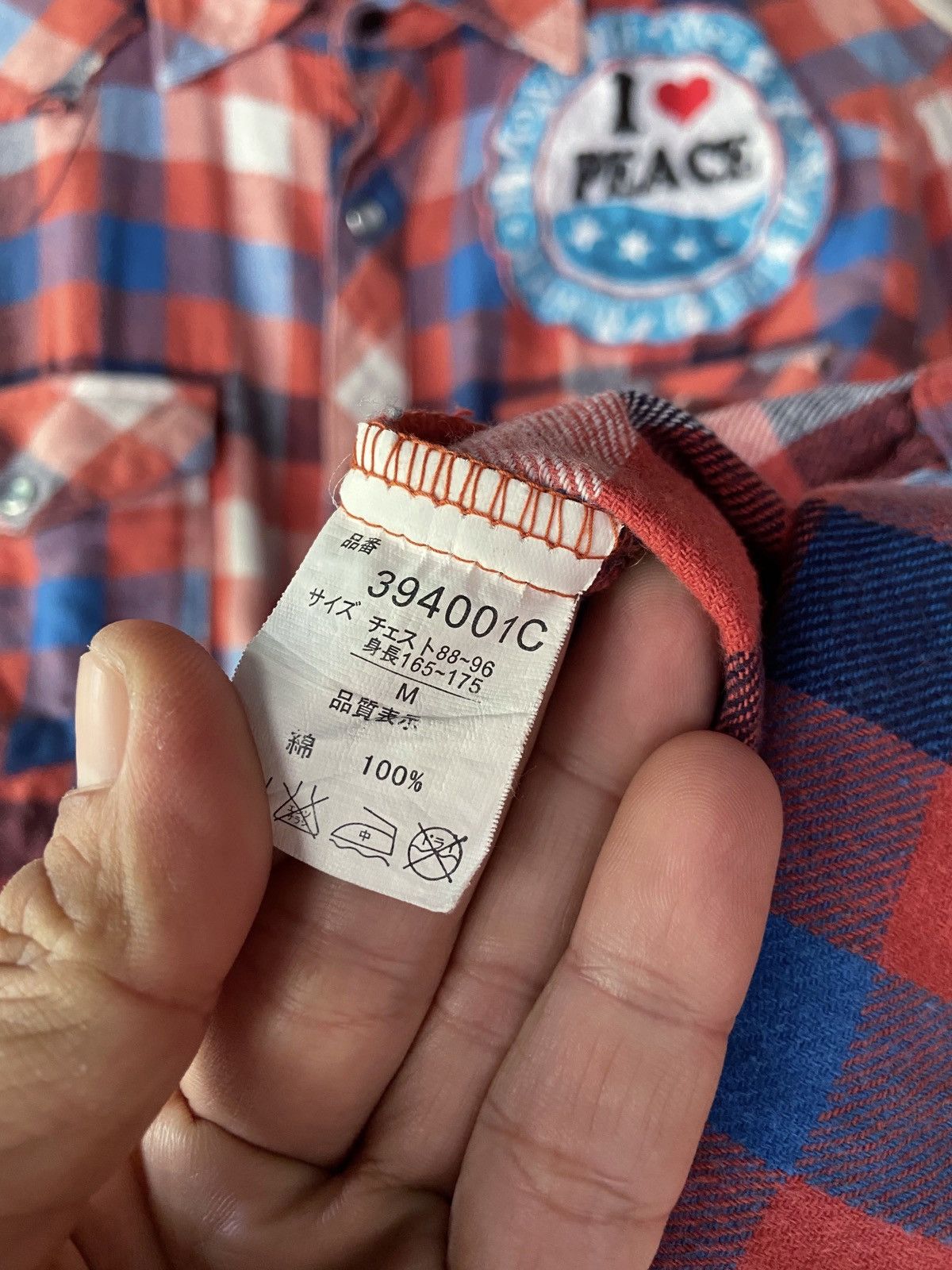 Japanese Brand PEACE LOVE FUTURE HAPPINES DAY BUTTON DOWN SHIRT Size US M / EU 48-50 / 2 - 12 Thumbnail