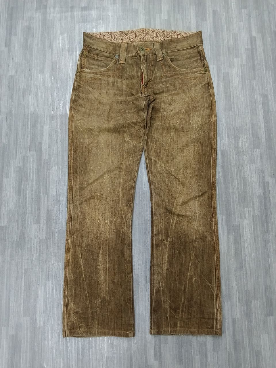 WASHED BROWN EDWIN DENIM PANTS