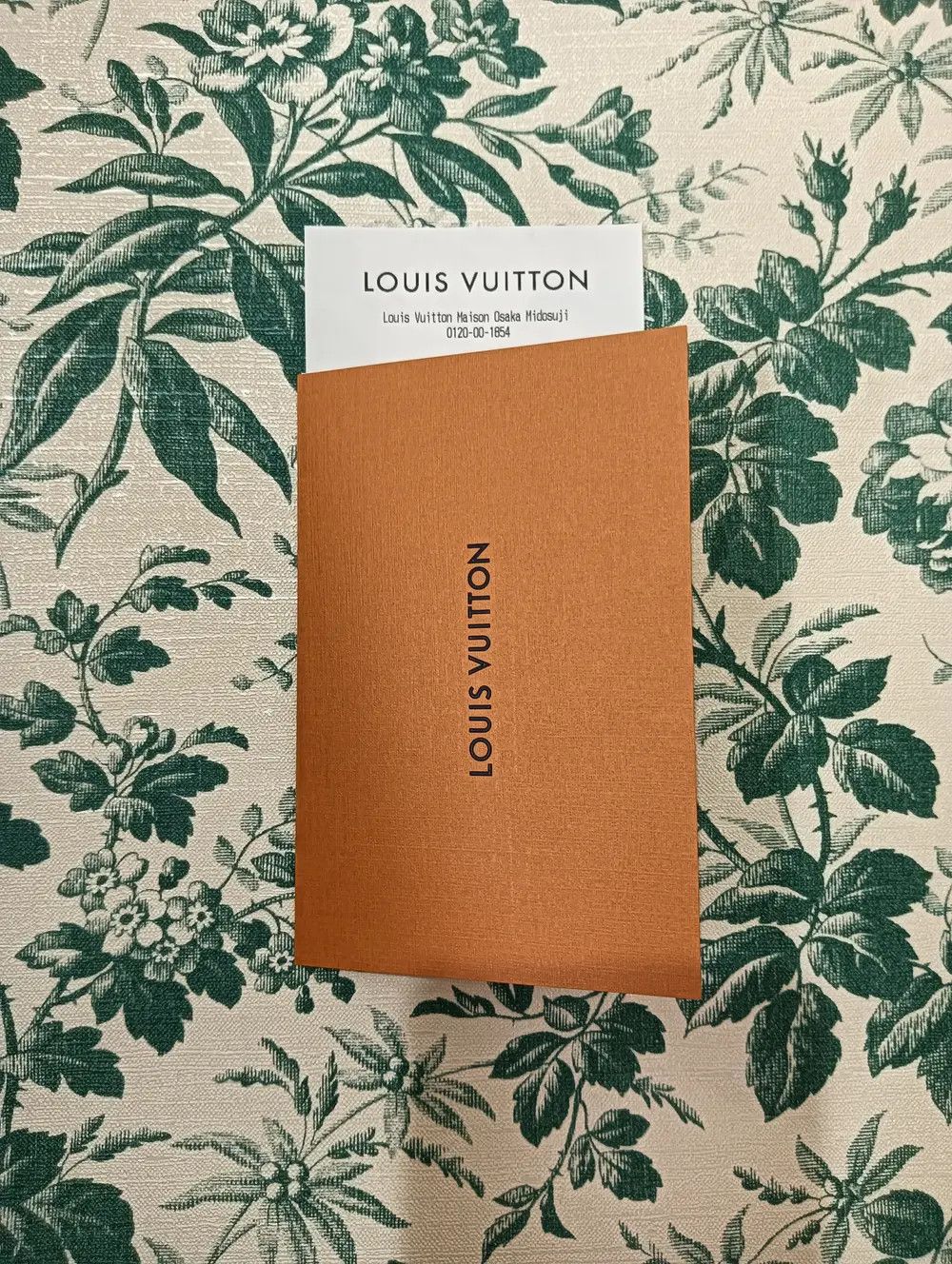 Louis Vuitton × Takashi Murakami Cherry Blossom Keepall Bandouliere 45 Size ONE SIZE - 12 Thumbnail