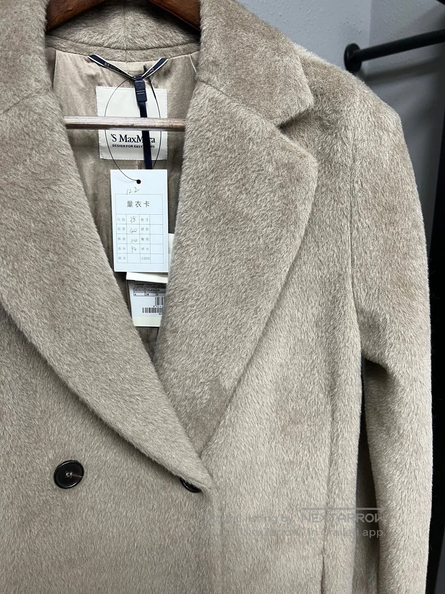 Max Mara double-breasted alpaca wool coat. Size M / US 6-8 / IT 42-44 - 3 Thumbnail