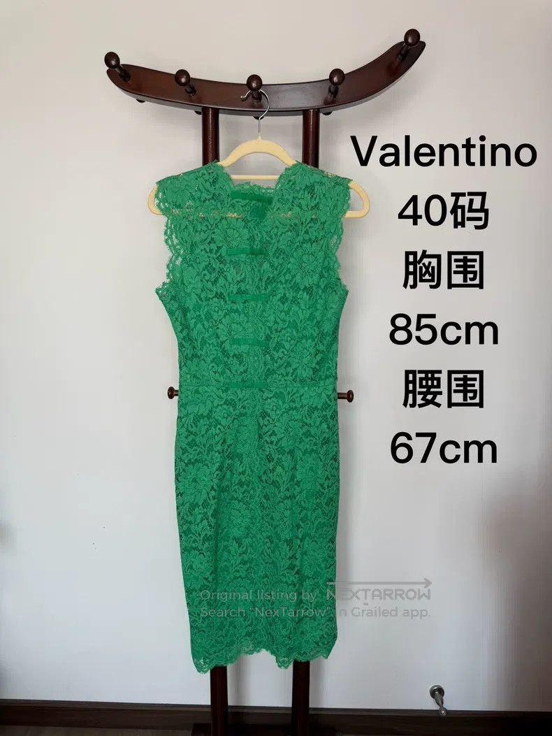 Valentino Valentino dress Size M / US 6-8 / IT 42-44 - 3 Thumbnail