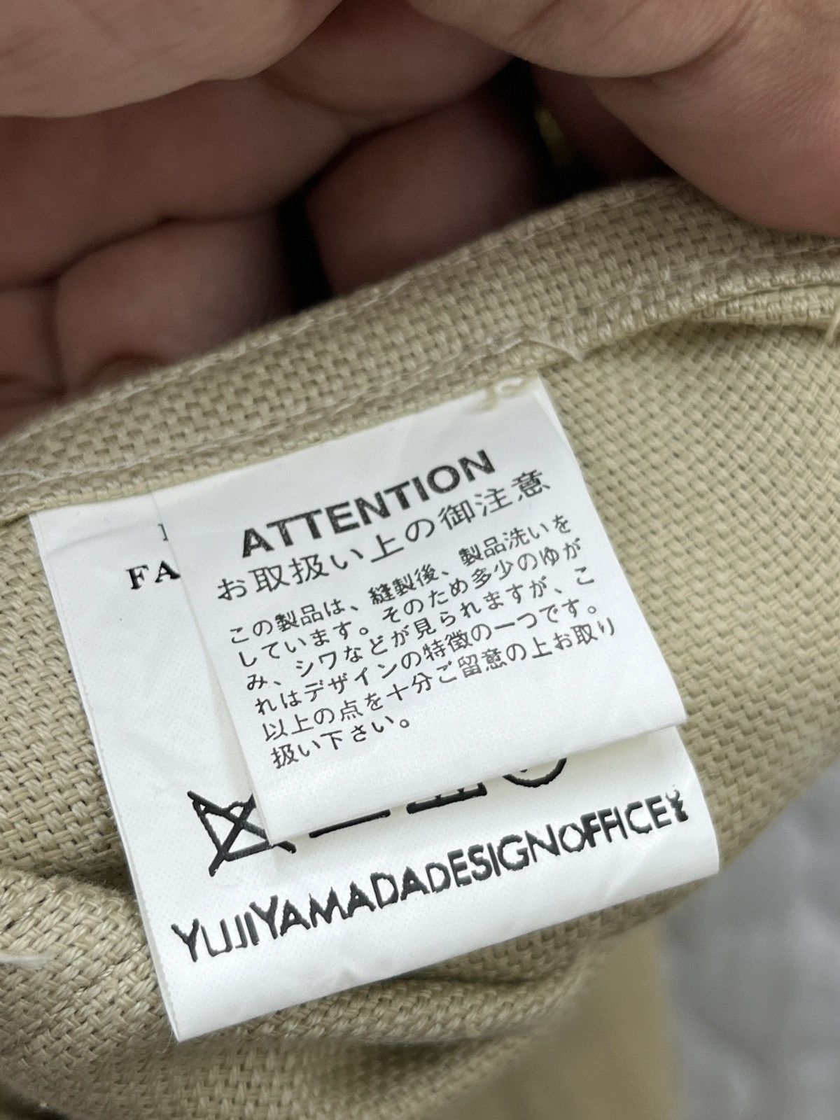 Yuji Yamada 🔥🔥🔥ARCHIVE JAPANESE DESIGNER YUJI YAMADA JACKET Size M / US 6-8 / IT 42-44 - 9 Thumbnail