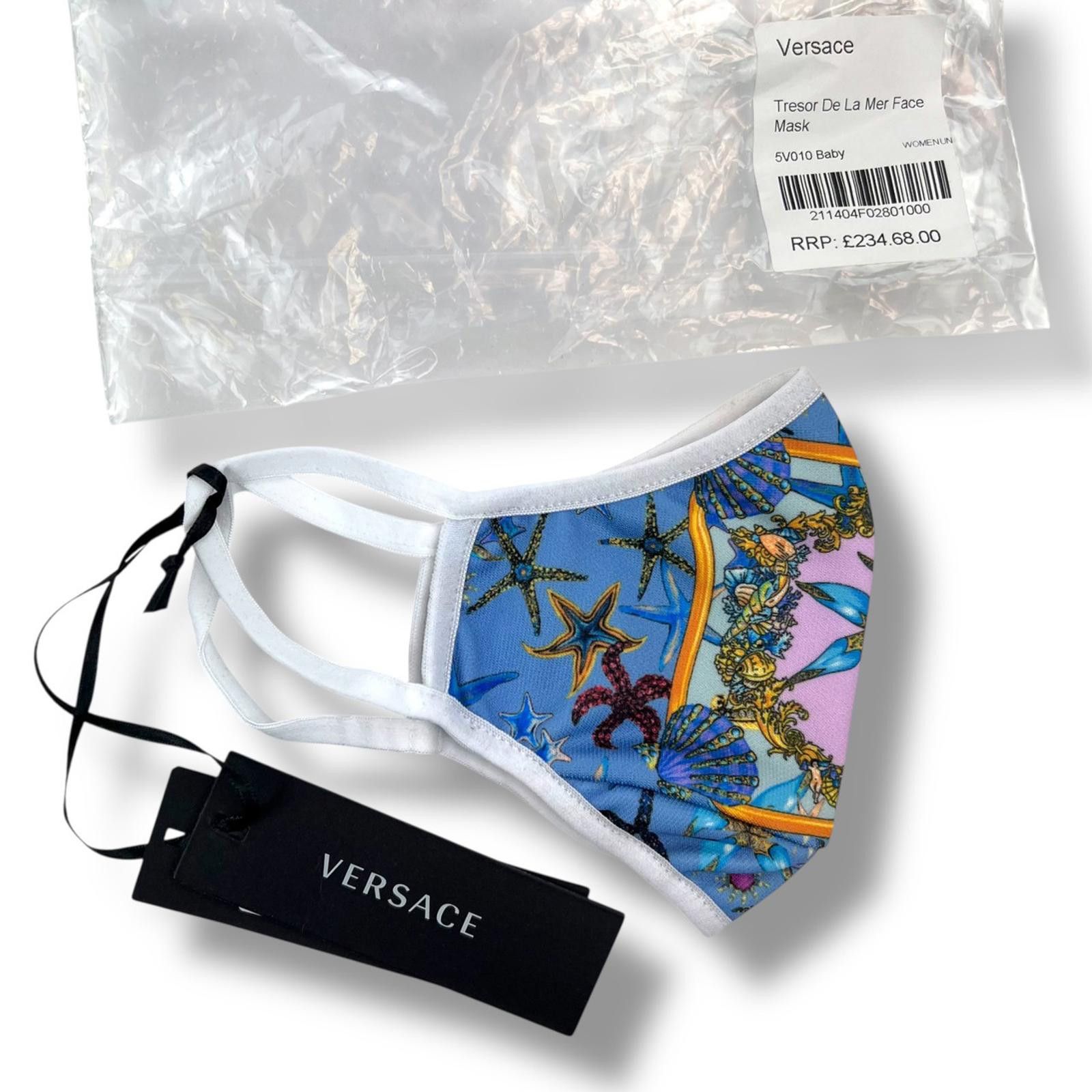 Versace Versace Tresor De La Mer Face Mask Blue / Purple Size ONE SIZE - 2 Thumbnail