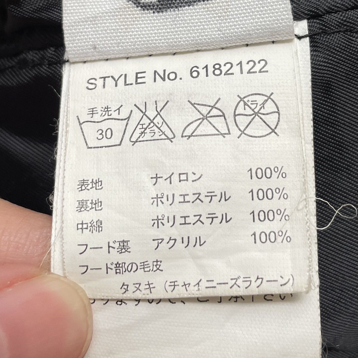 Avirex × Vintage Vintage Avirex Military Bomber Jacket 2000s Size US L / EU 52-54 / 3 - 12 Thumbnail