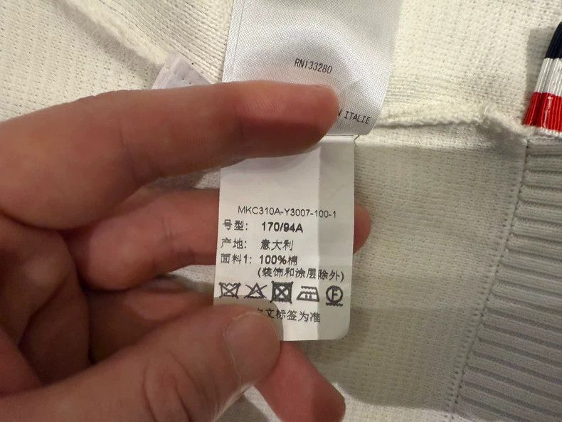 Thom Browne Thom Browne Classic white double-sleeved cardigan jacket 2 Size US S / EU 44-46 / 1 - 7 Thumbnail