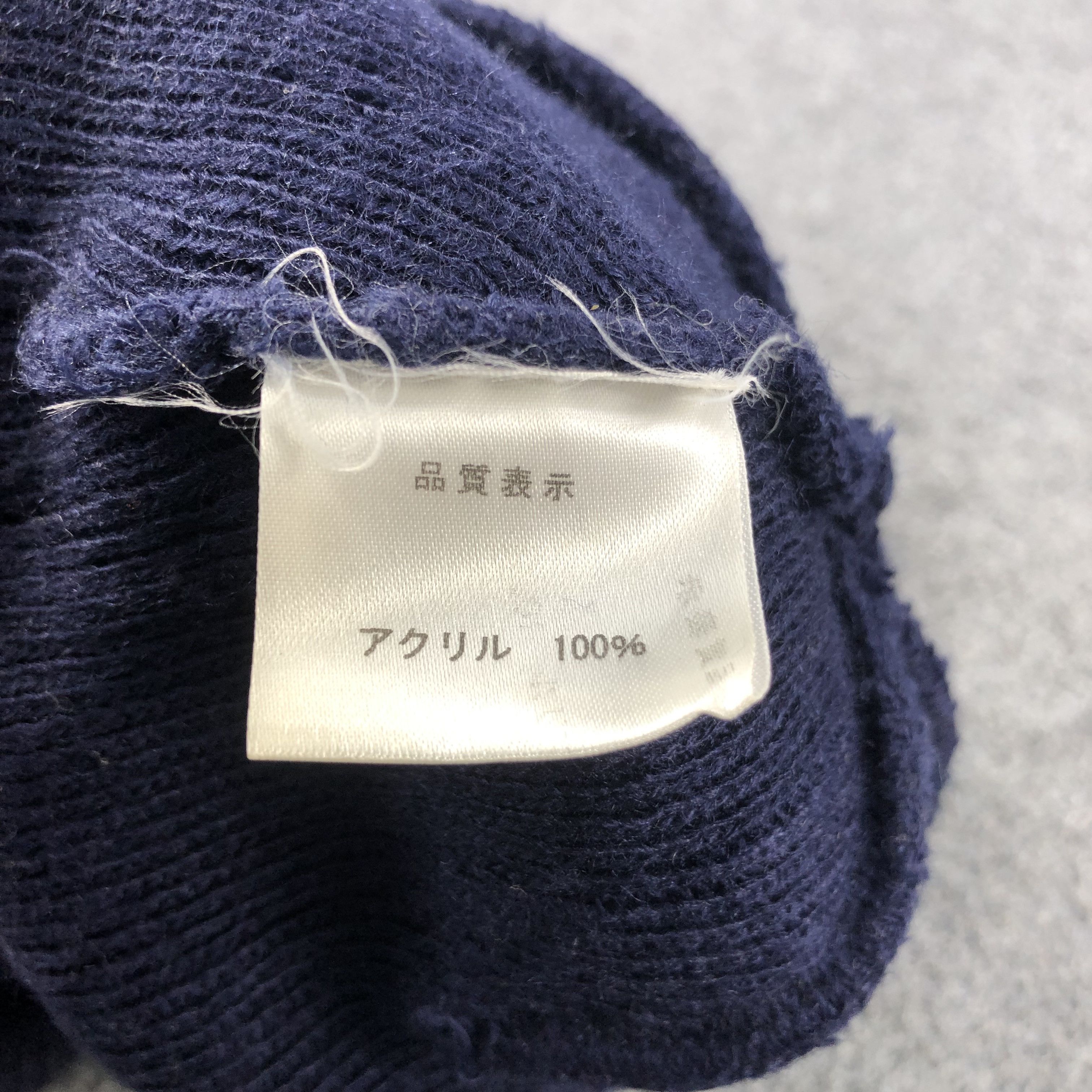 Unknown Tom's Fisherman Beanie Snowcap Snow Hat B224