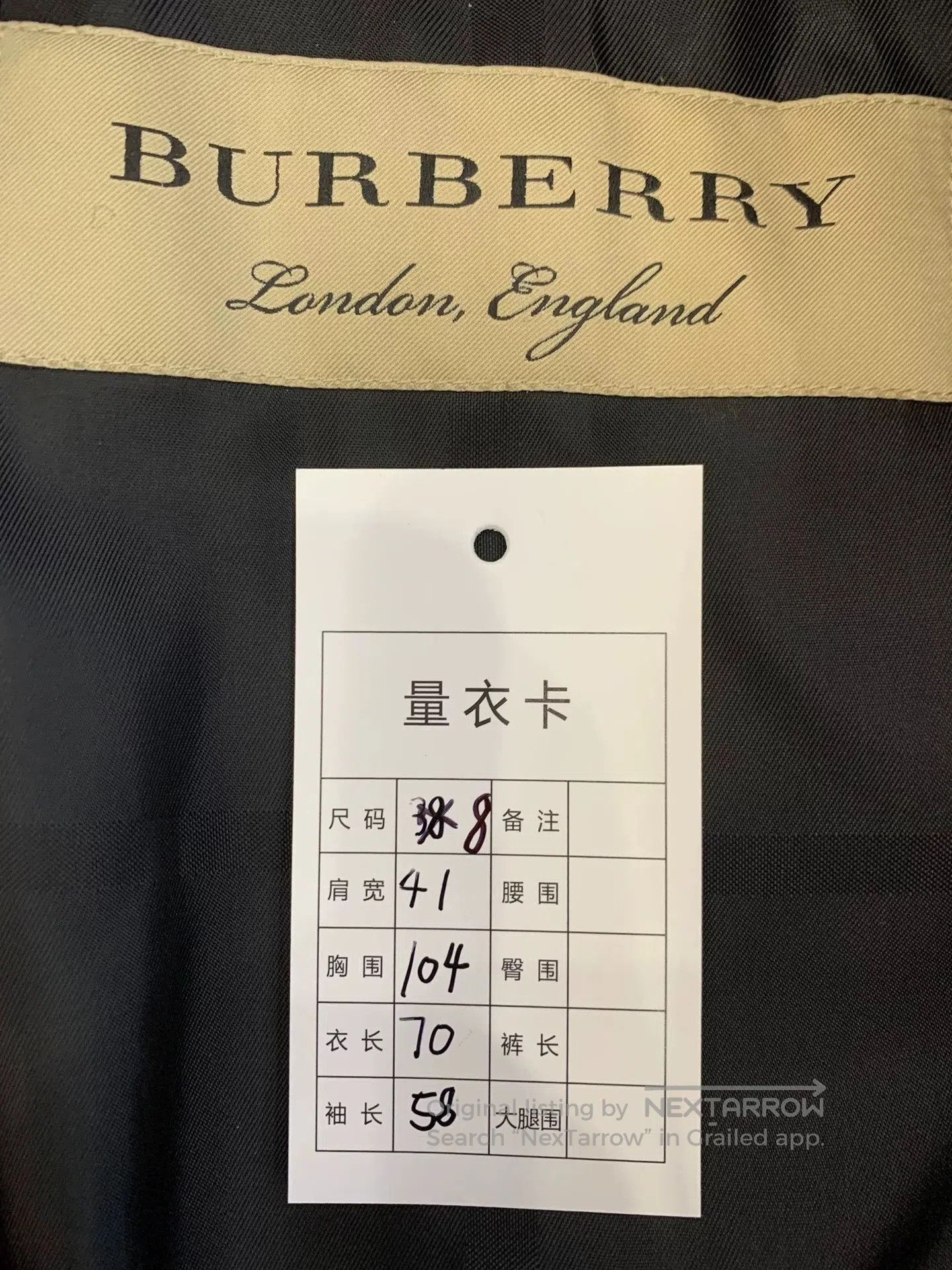Burberry Burberry Red Women's Double. Size XS / US 0-2 / IT 36-38 - 8 Thumbnail