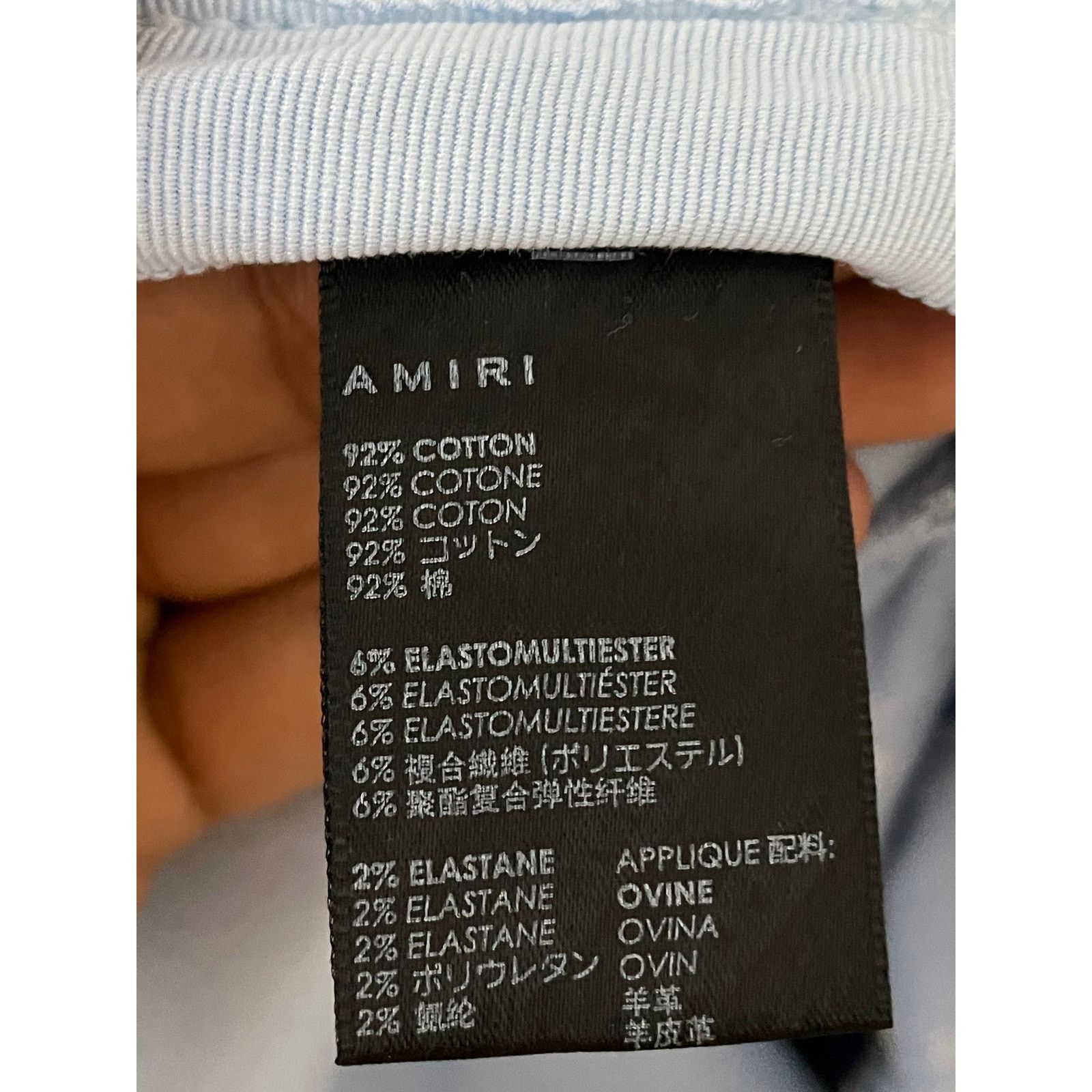 Amiri Amiri MX1 Light Blue Jeans Size US 31 - 3 Thumbnail